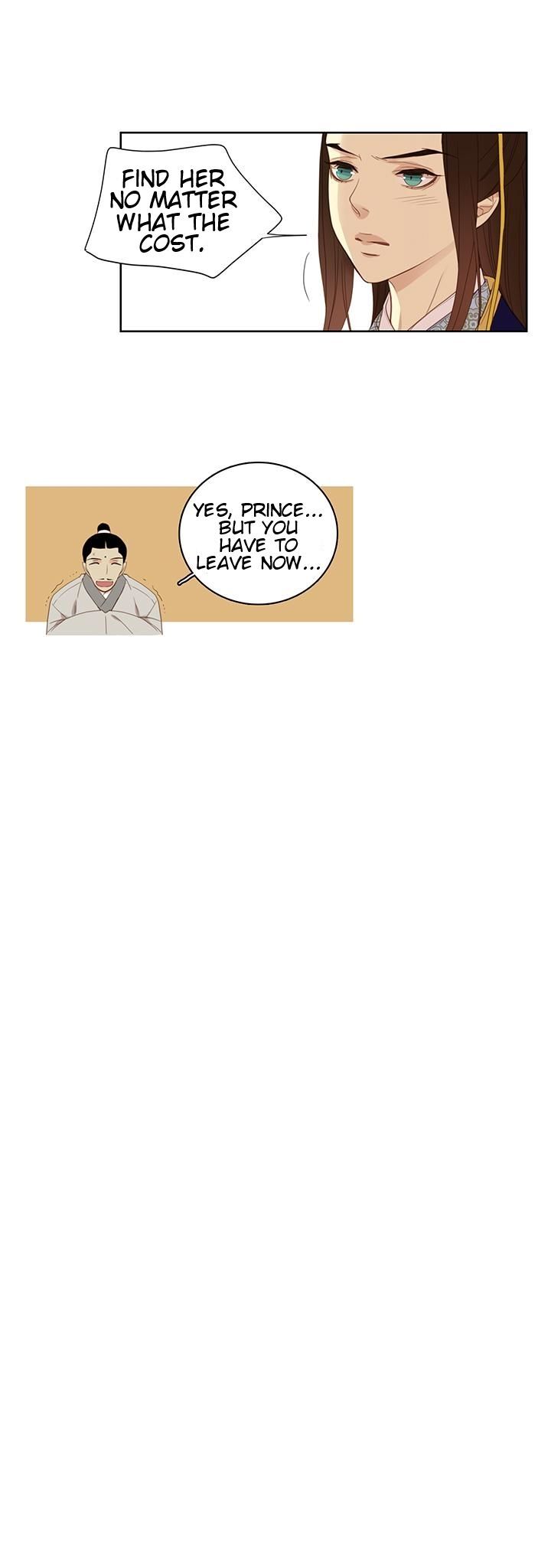 Page 17 of Chapter 1