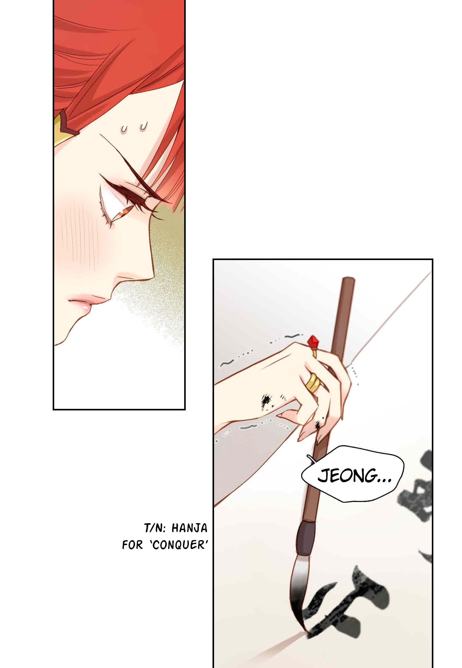 Page 15 of Chapter 10