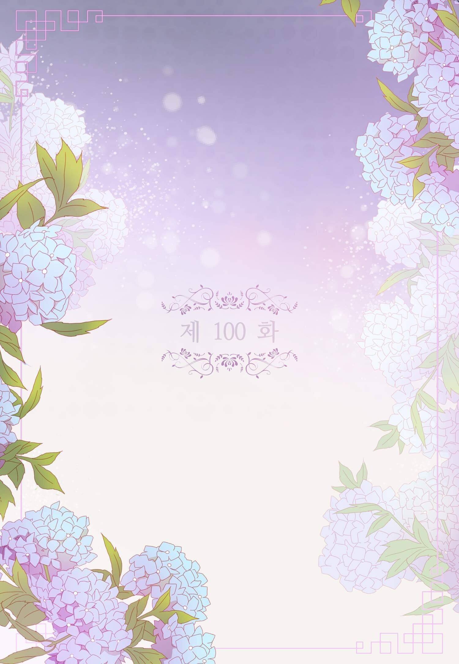 Page 4 of Chapter 100