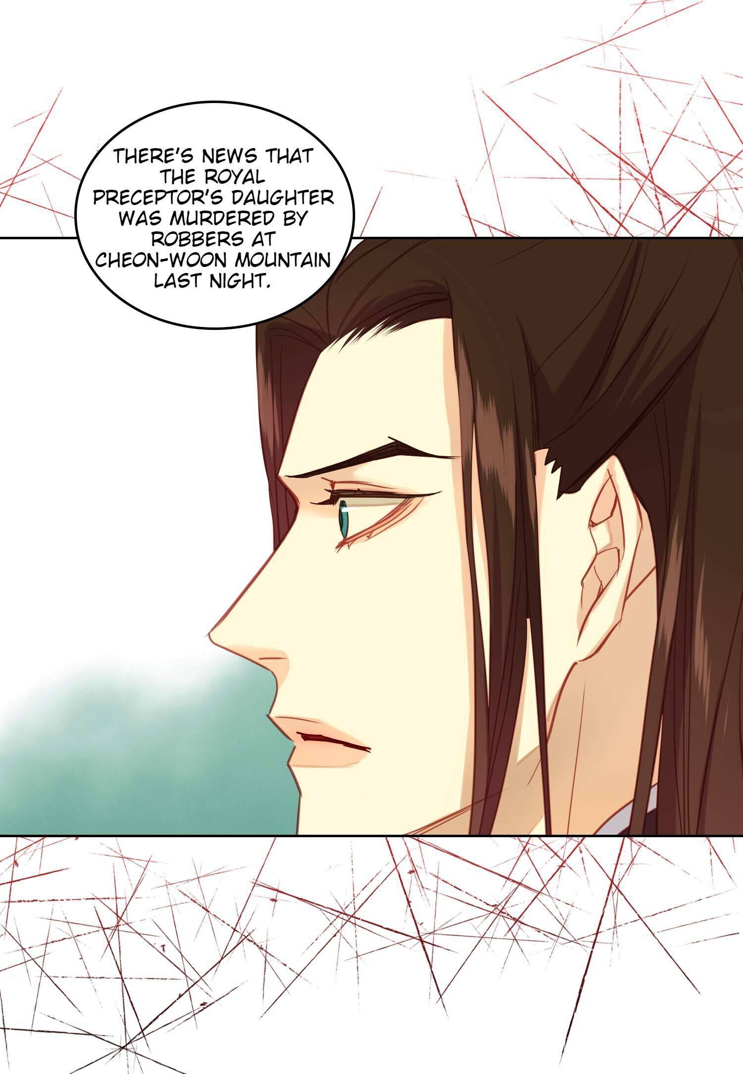 Page 45 of Chapter 100