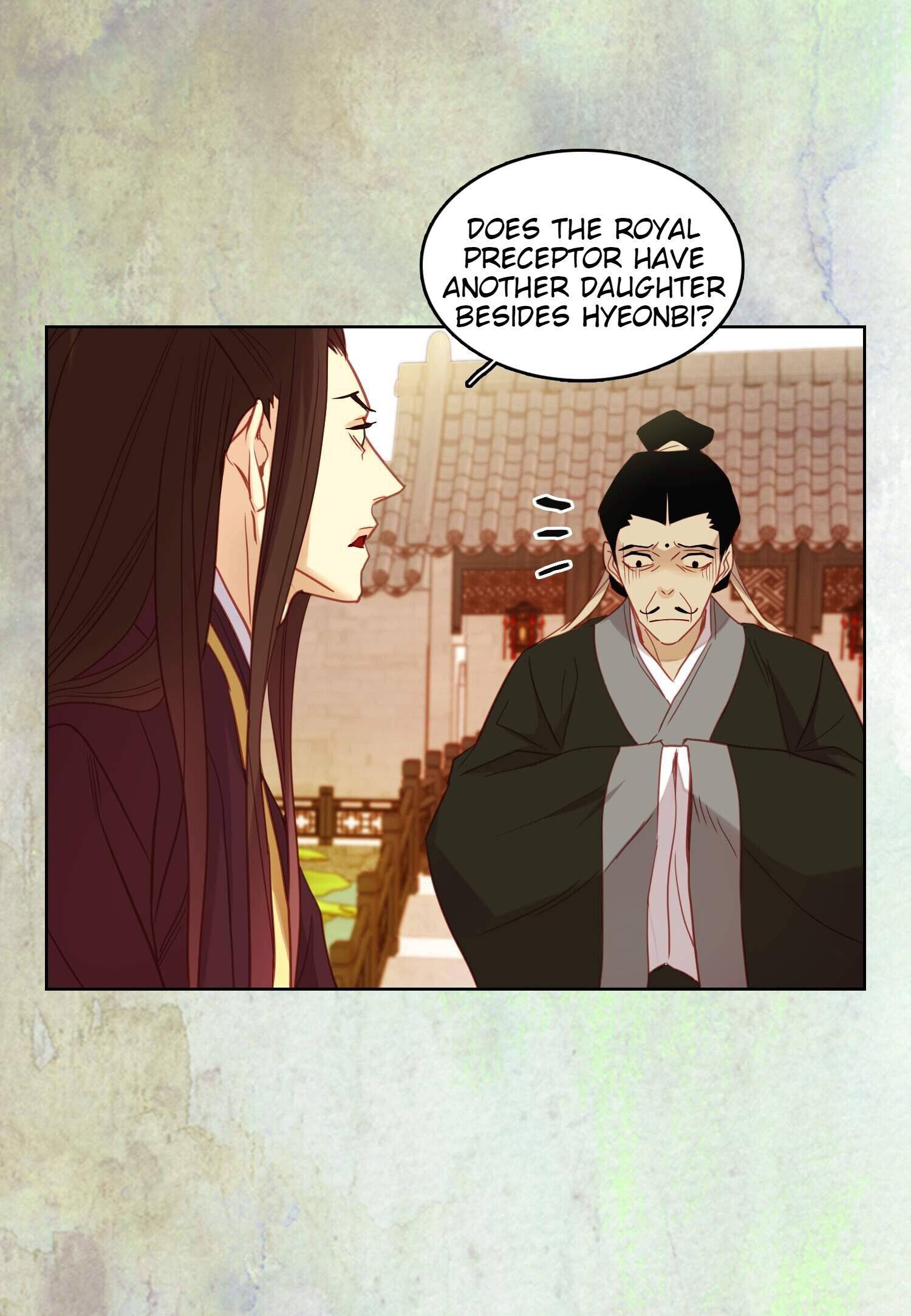 Page 48 of Chapter 100