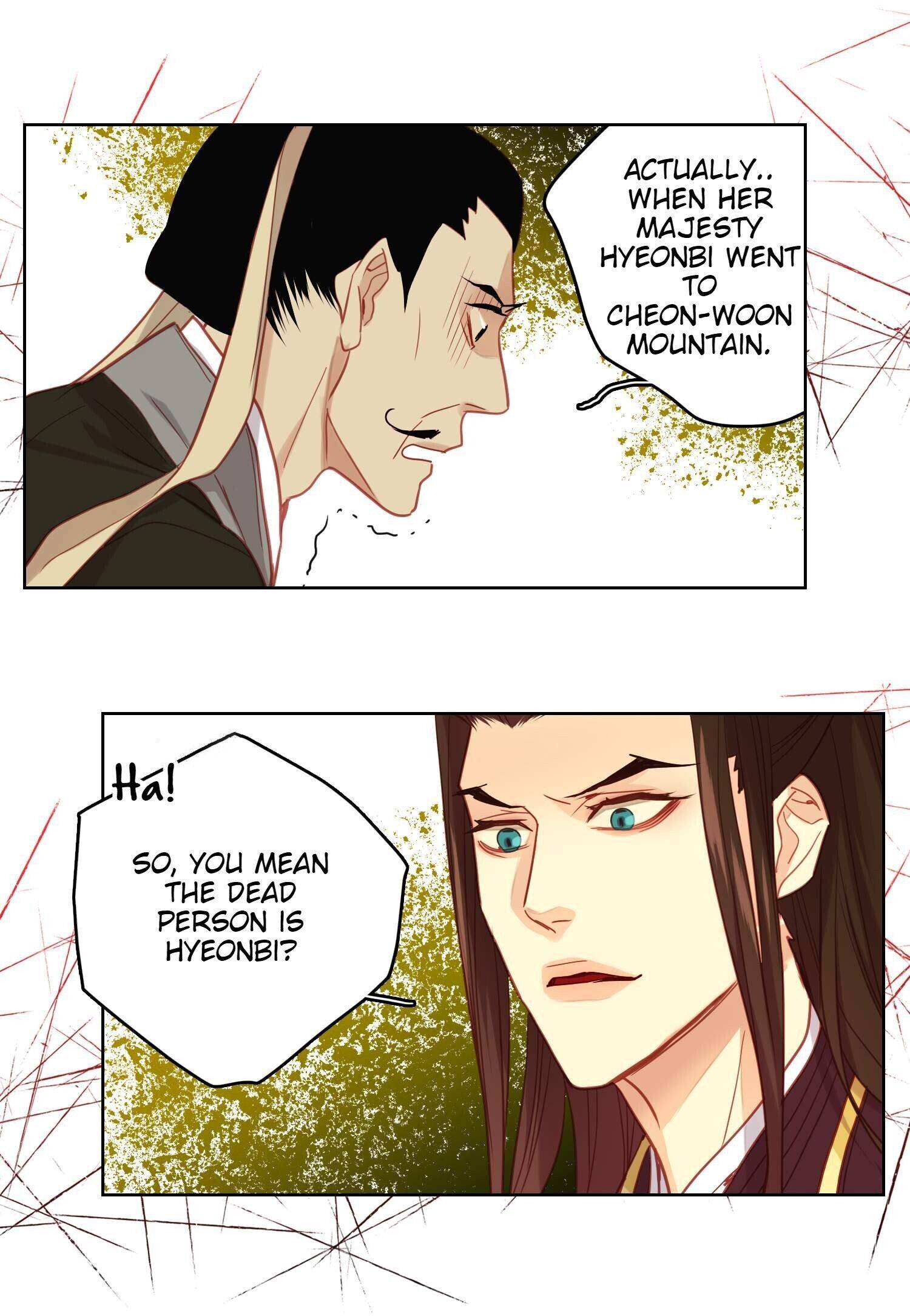 Page 53 of Chapter 100