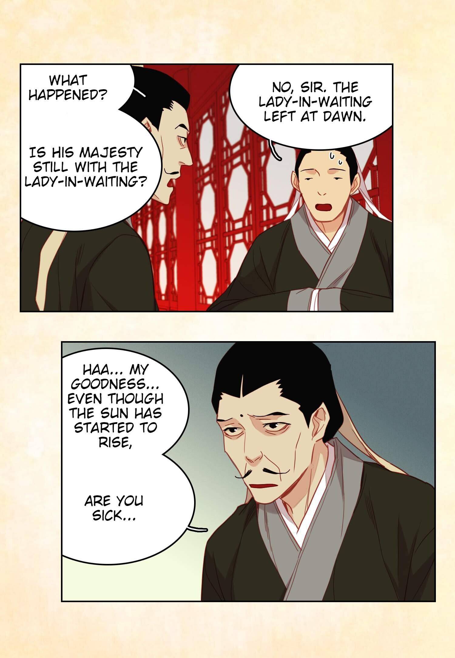 Page 12 of Chapter 103