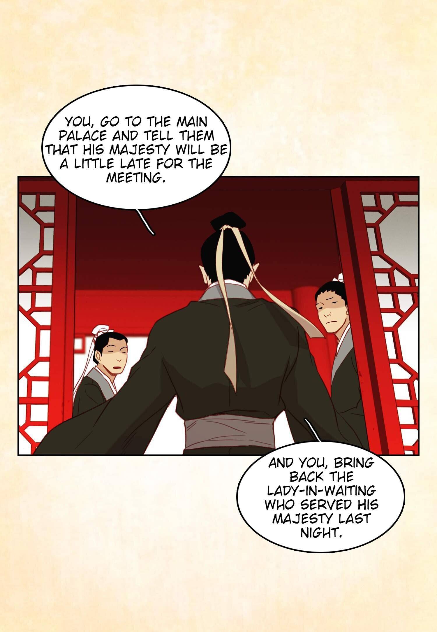 Page 21 of Chapter 103