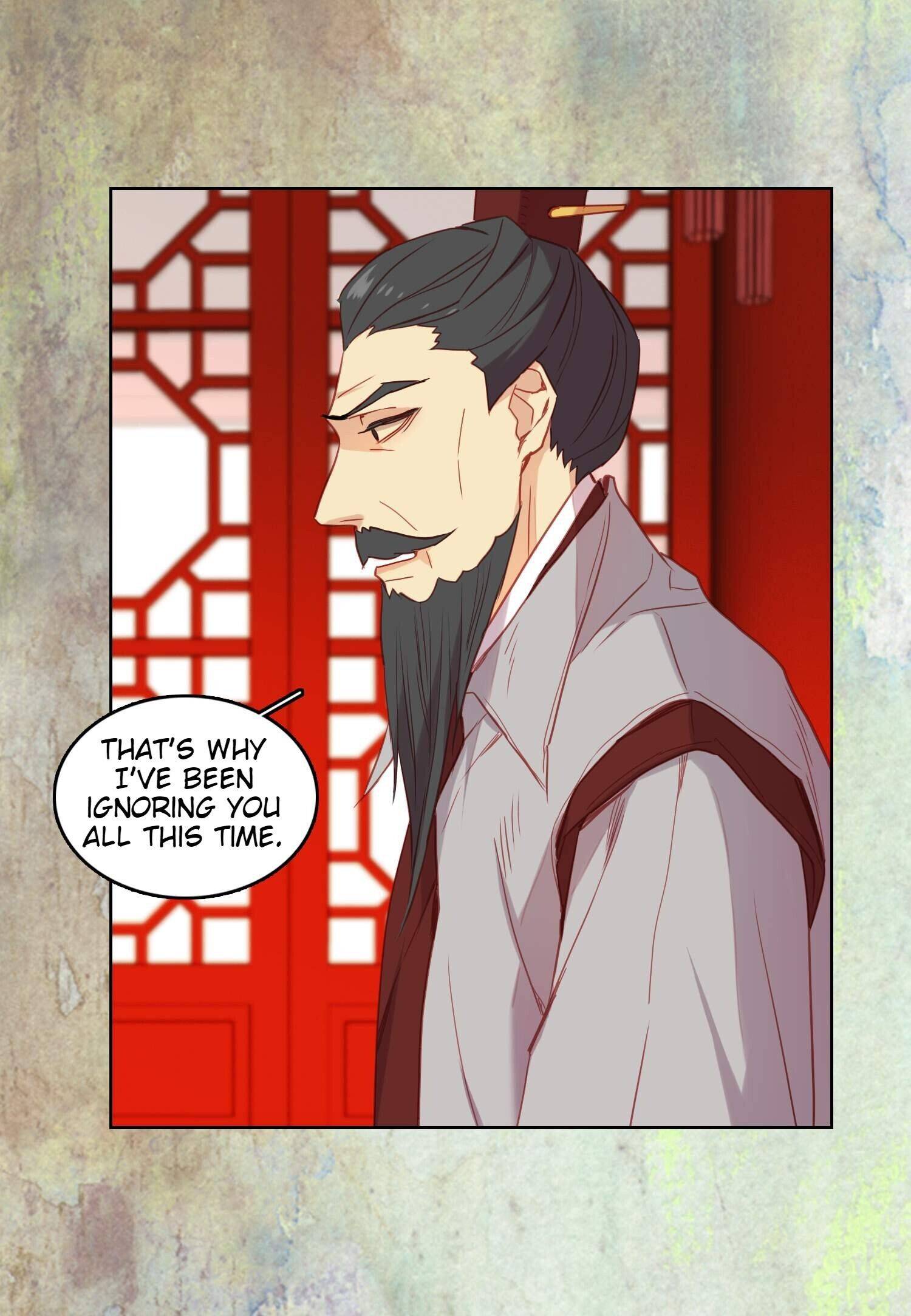 Page 13 of Chapter 104
