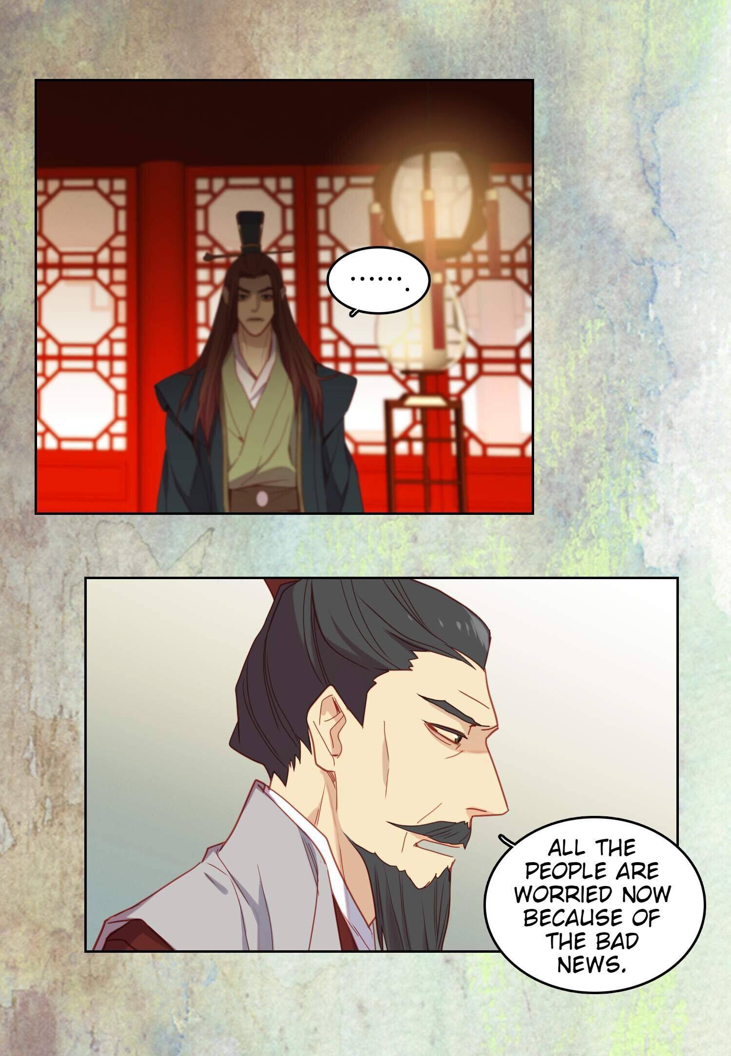 Page 27 of Chapter 104