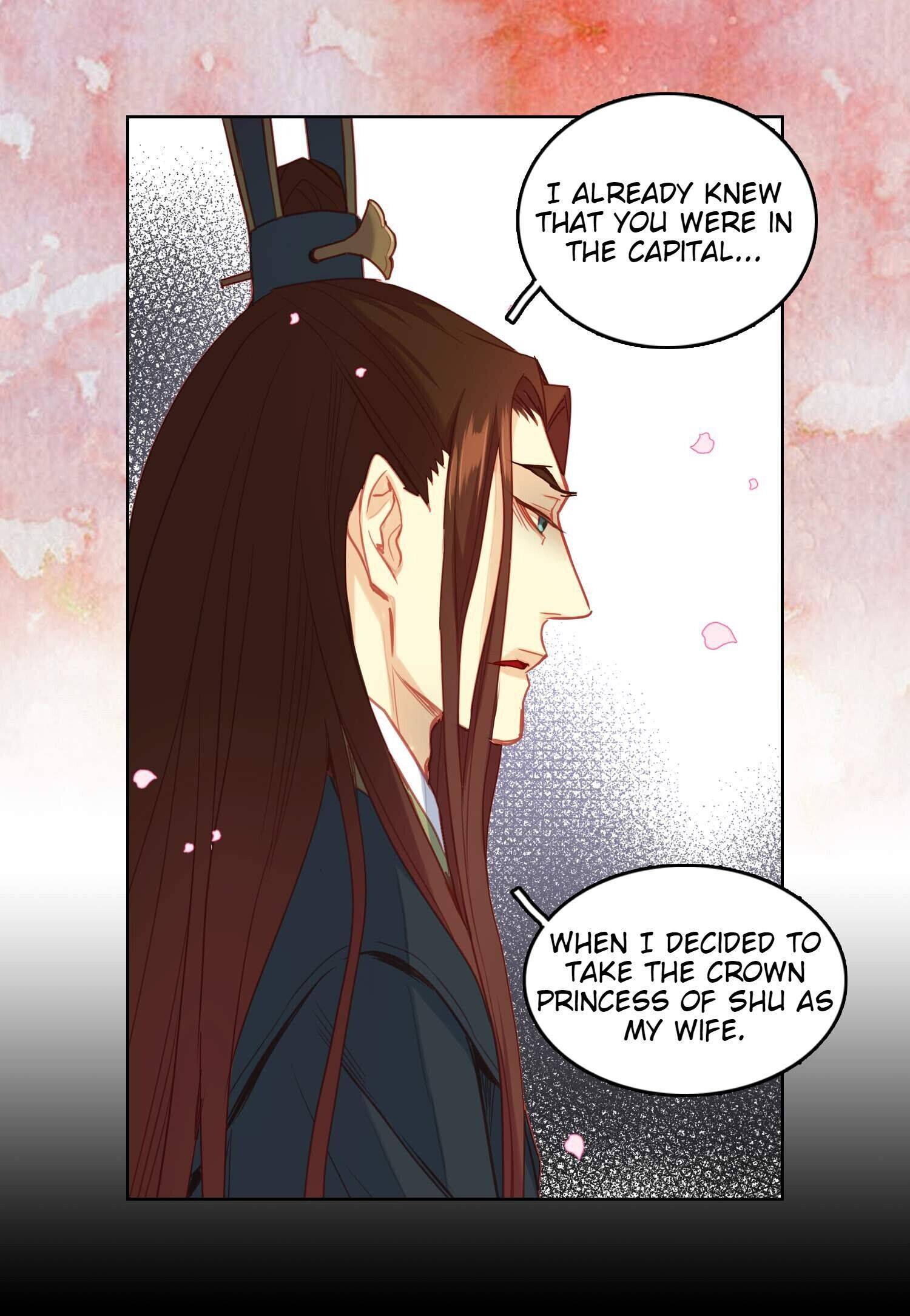 Page 7 of Chapter 105