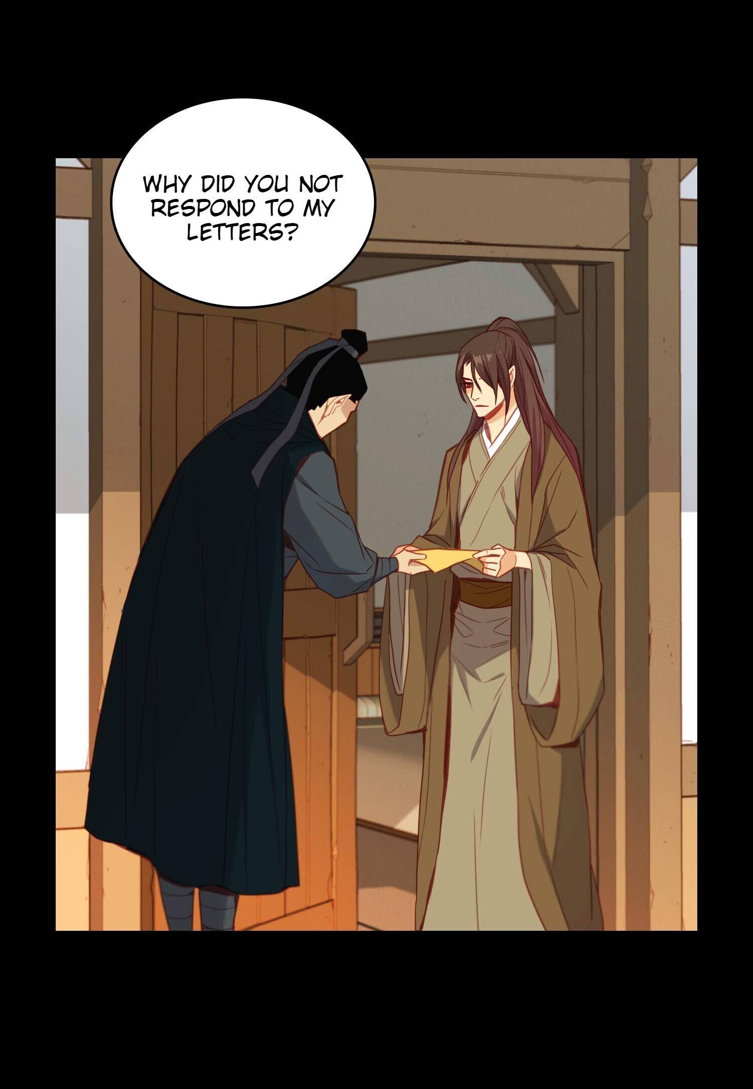 Page 9 of Chapter 105