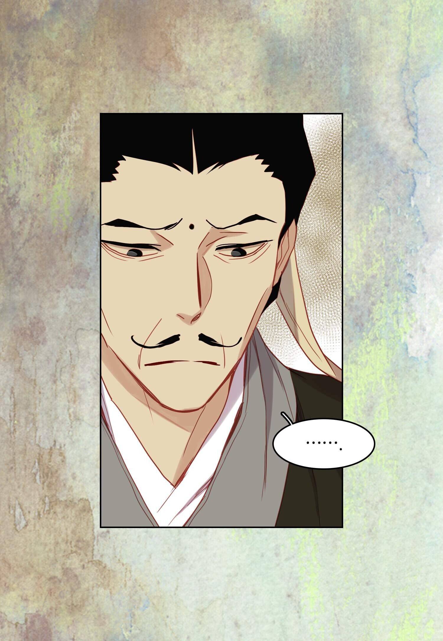 Page 46 of Chapter 105