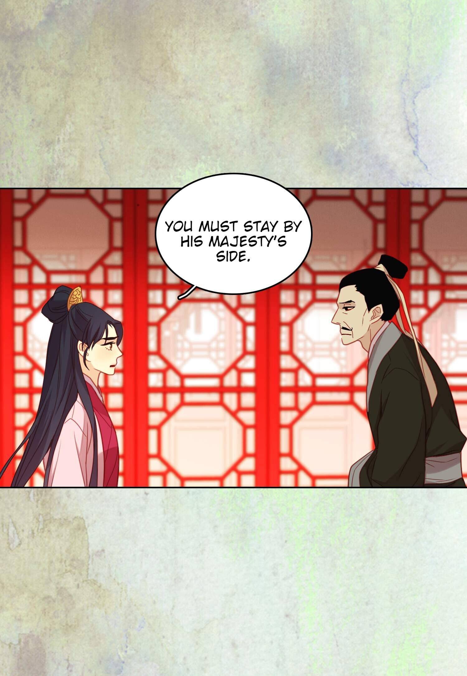 Page 15 of Chapter 107
