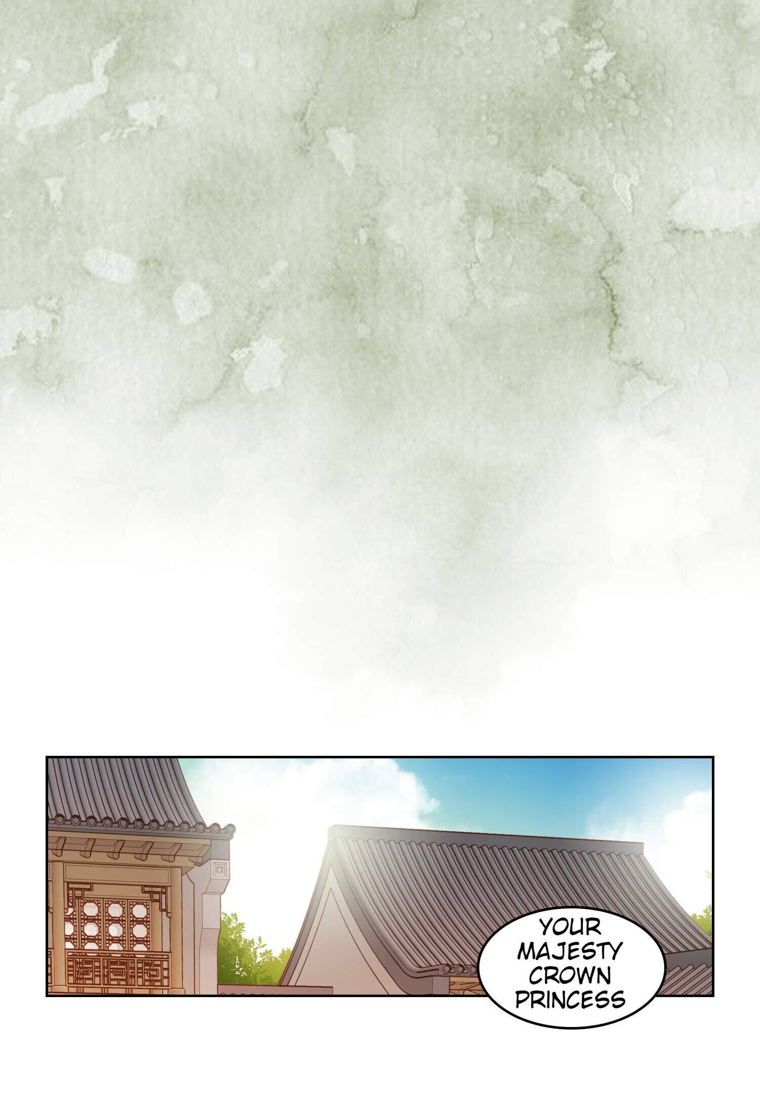 Page 17 of Chapter 107