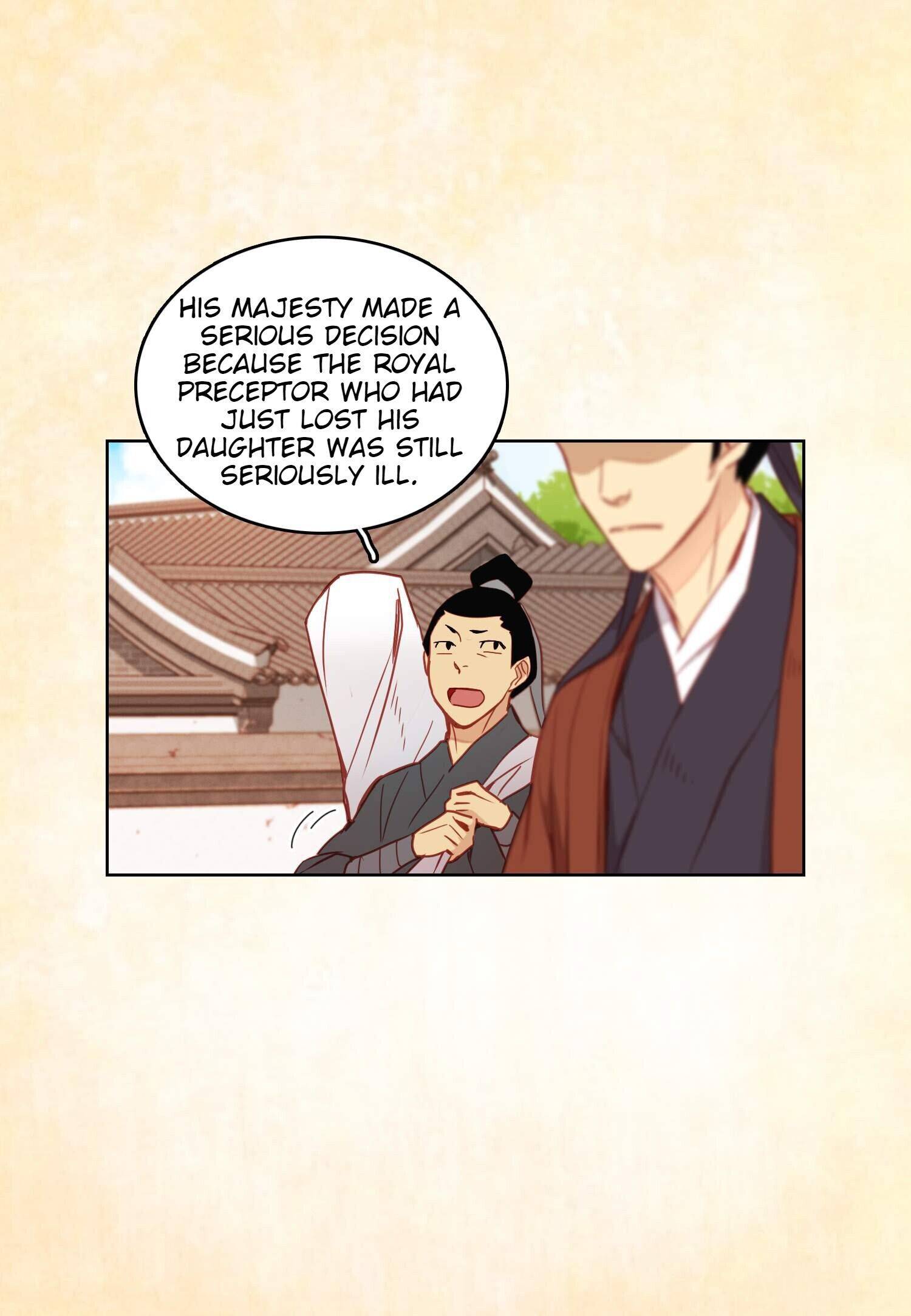 Page 35 of Chapter 107