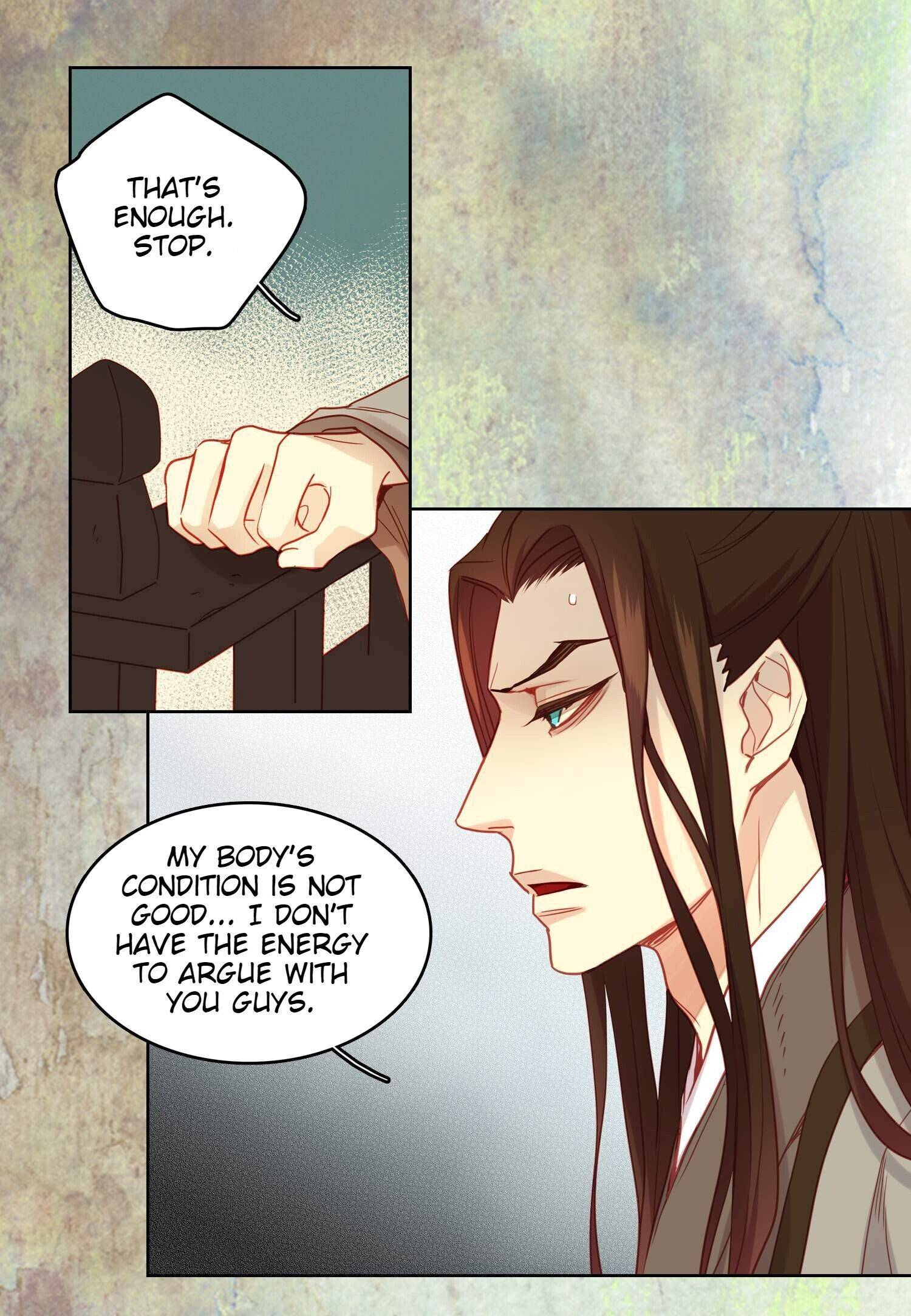 Page 8 of Chapter 108