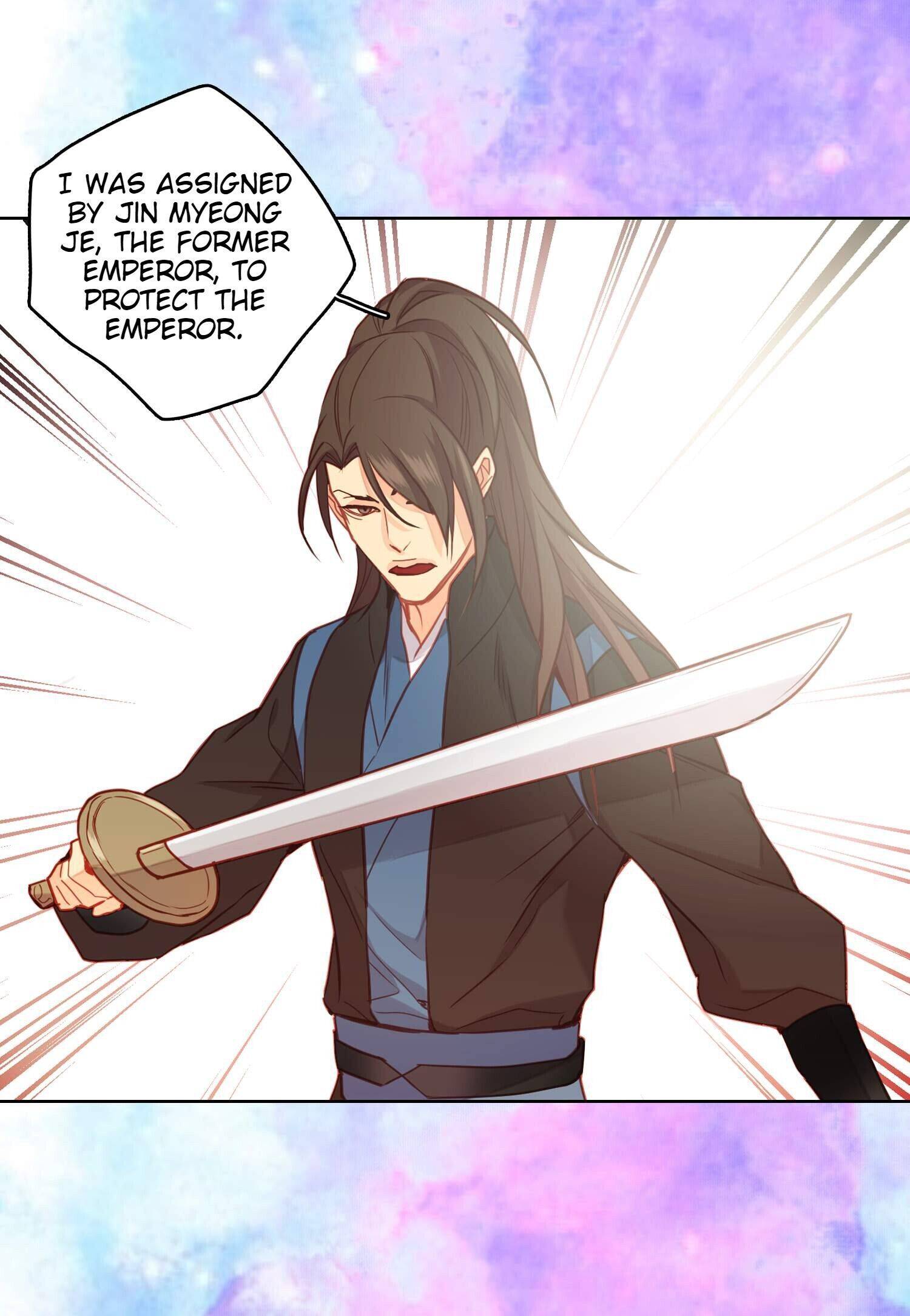 Page 14 of Chapter 108