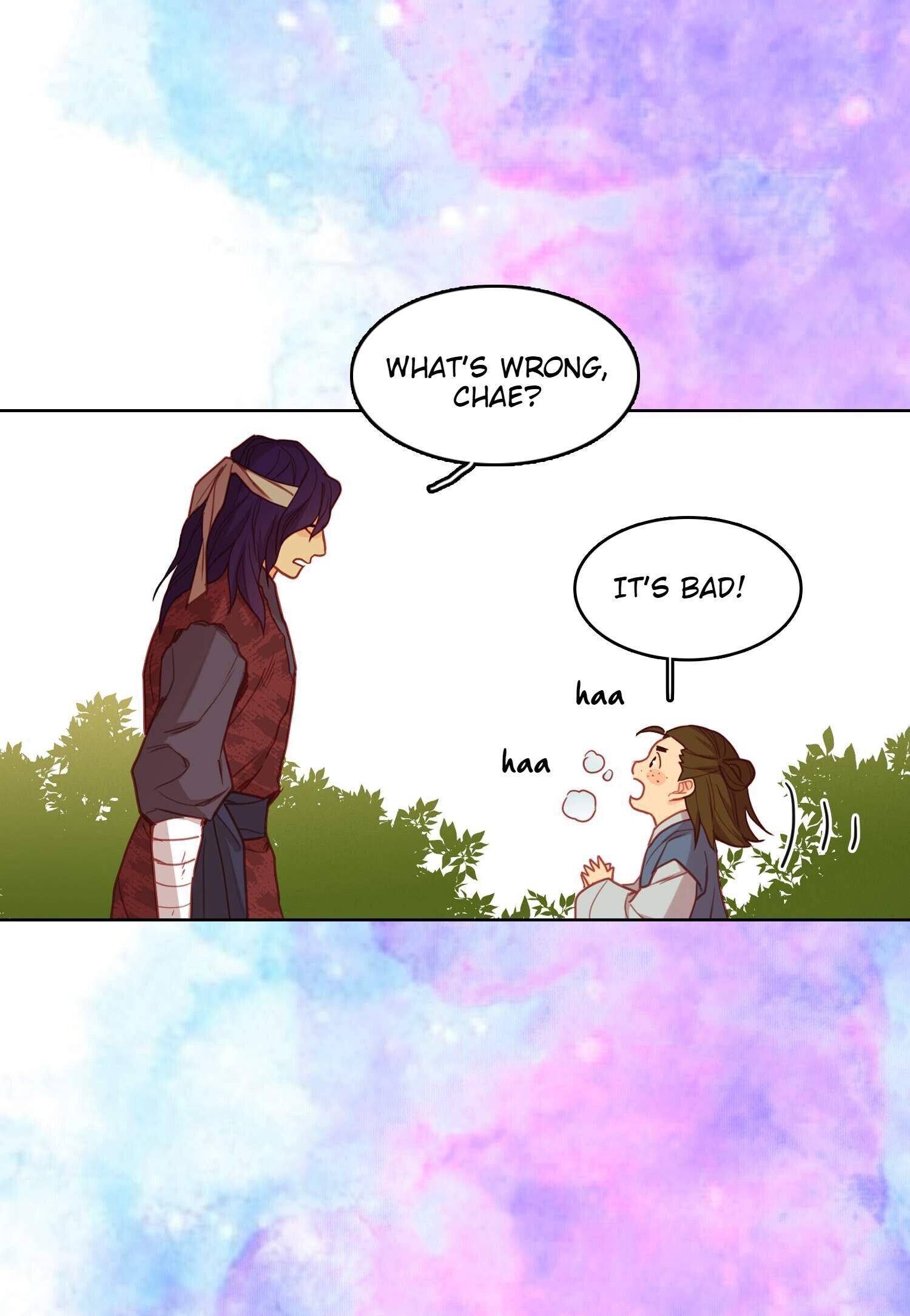 Page 8 of Chapter 109