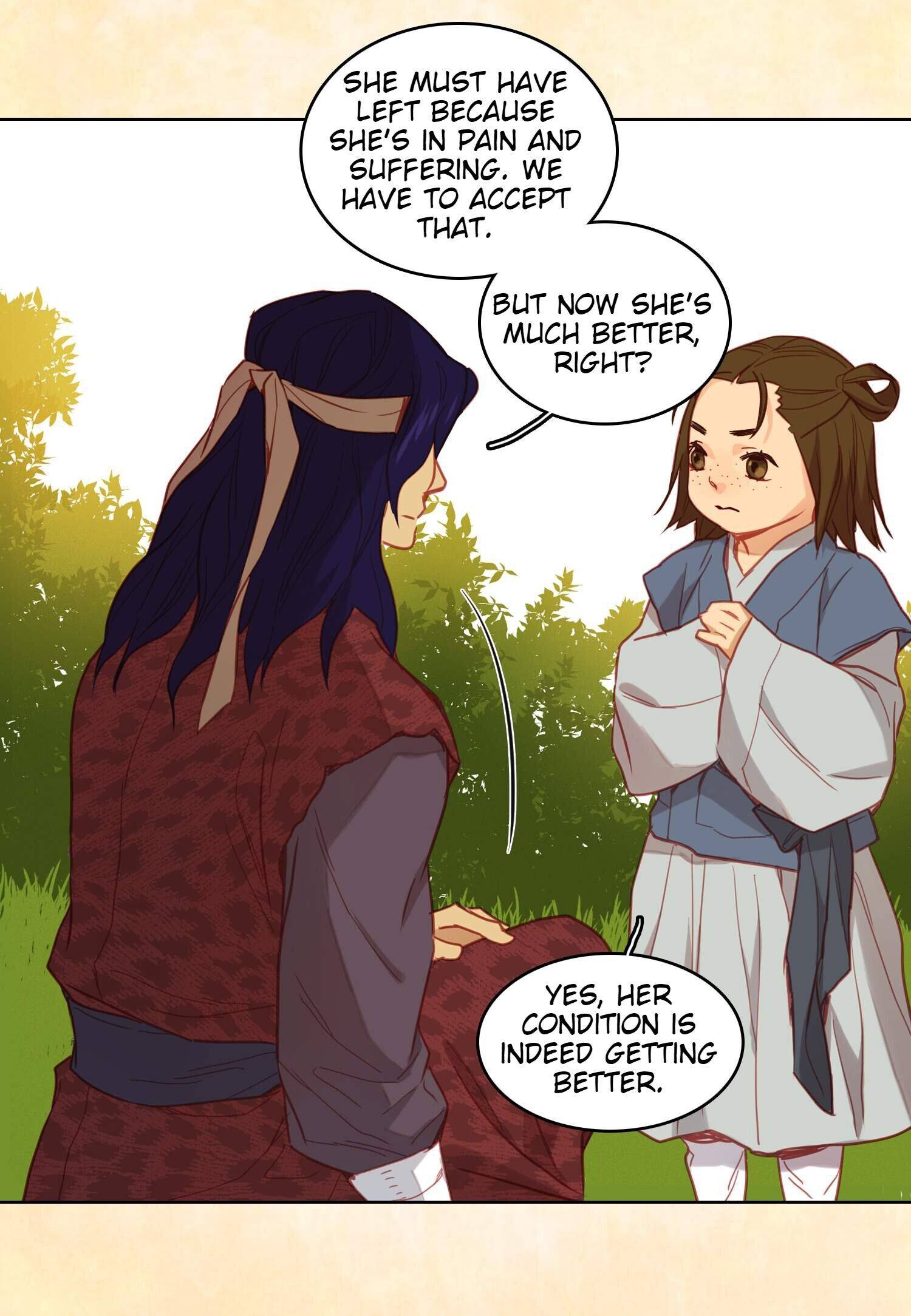 Page 12 of Chapter 109