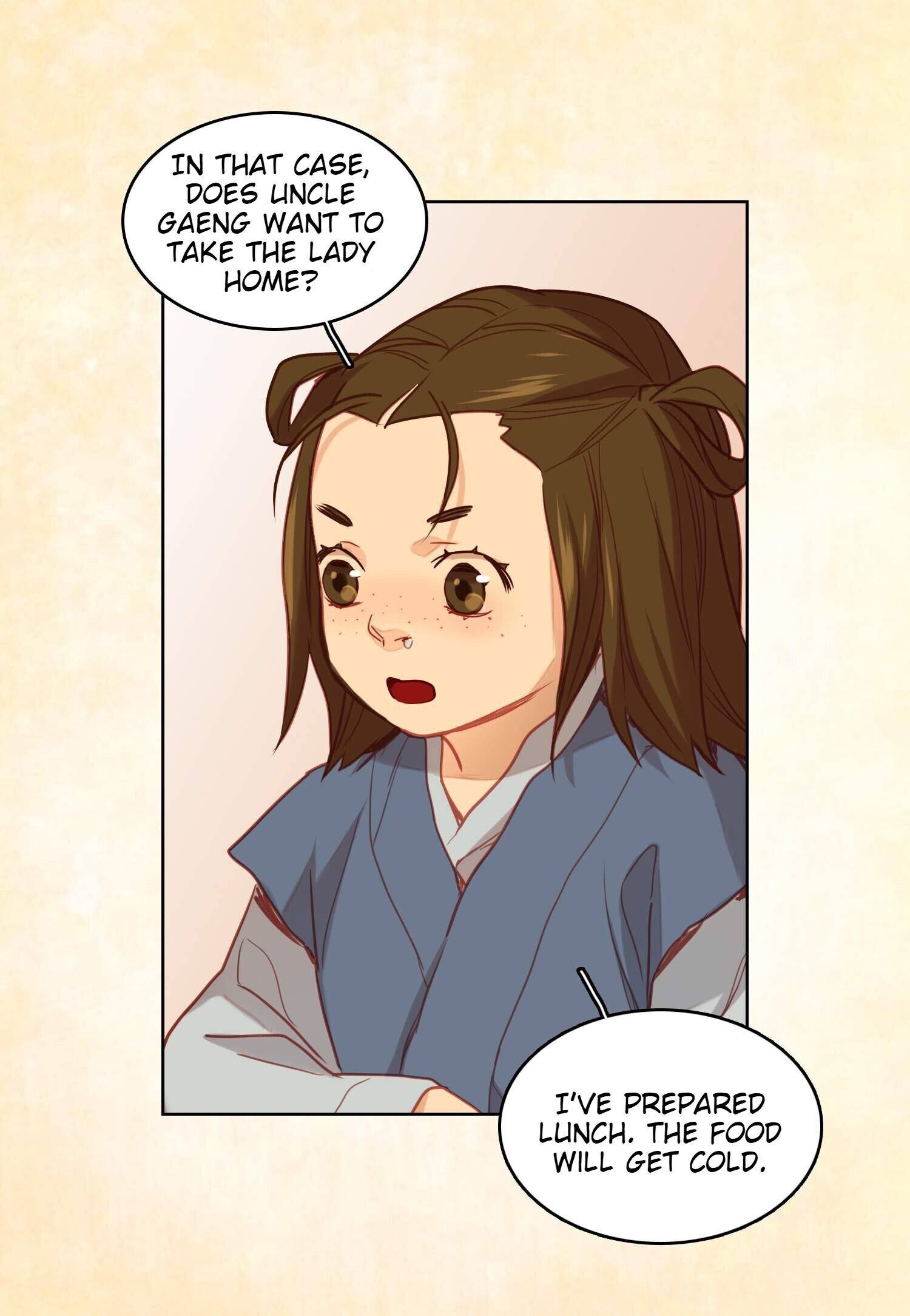 Page 13 of Chapter 109