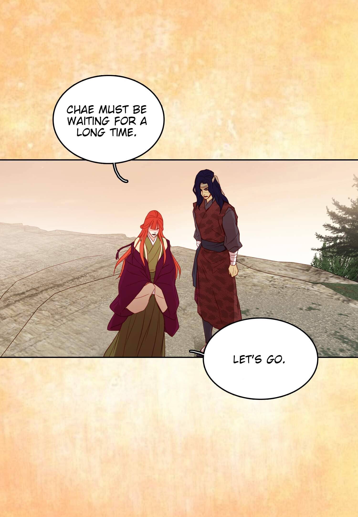 Page 25 of Chapter 109