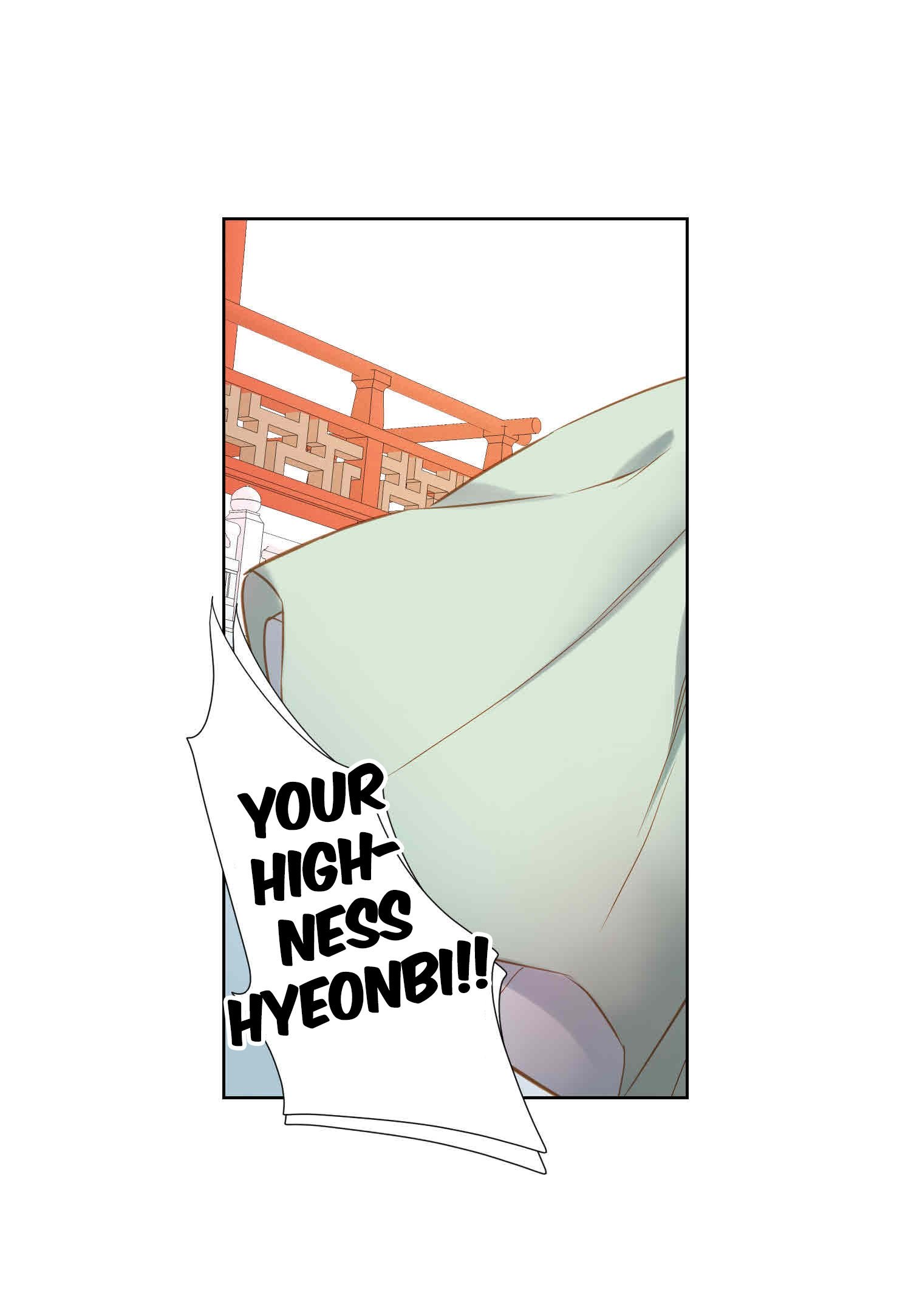 Page 17 of Chapter 11