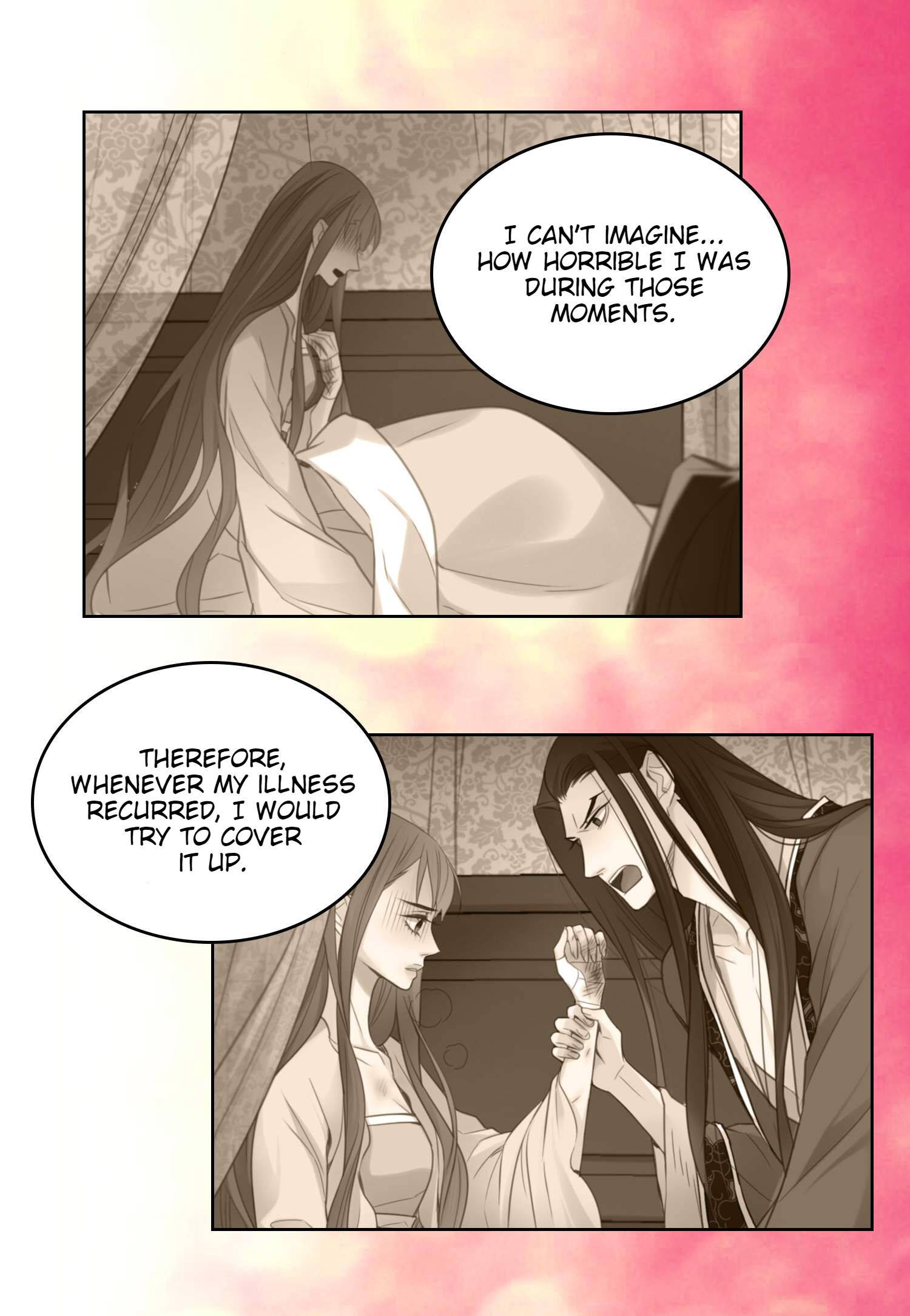 Page 24 of Chapter 110