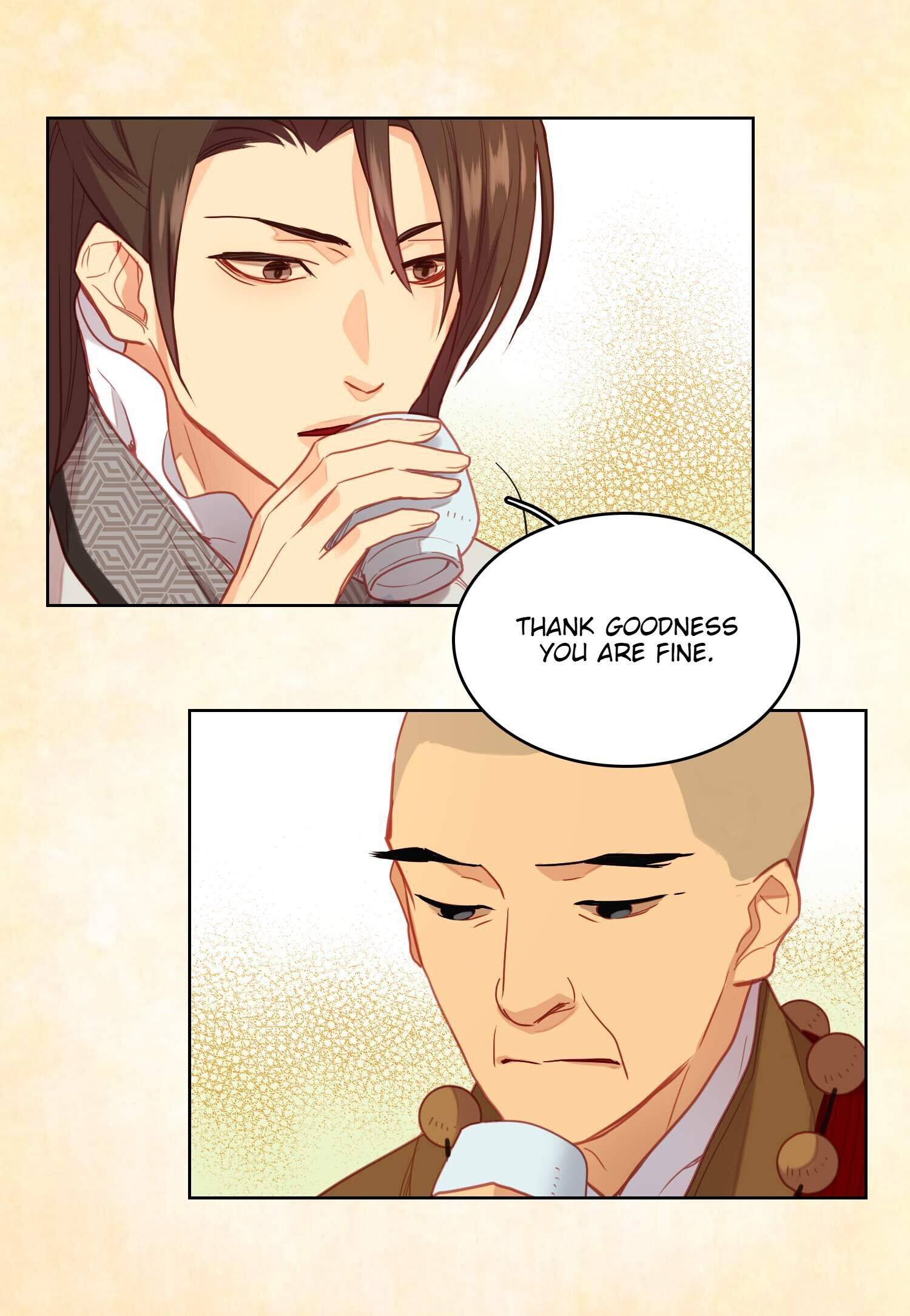 Page 14 of Chapter 112