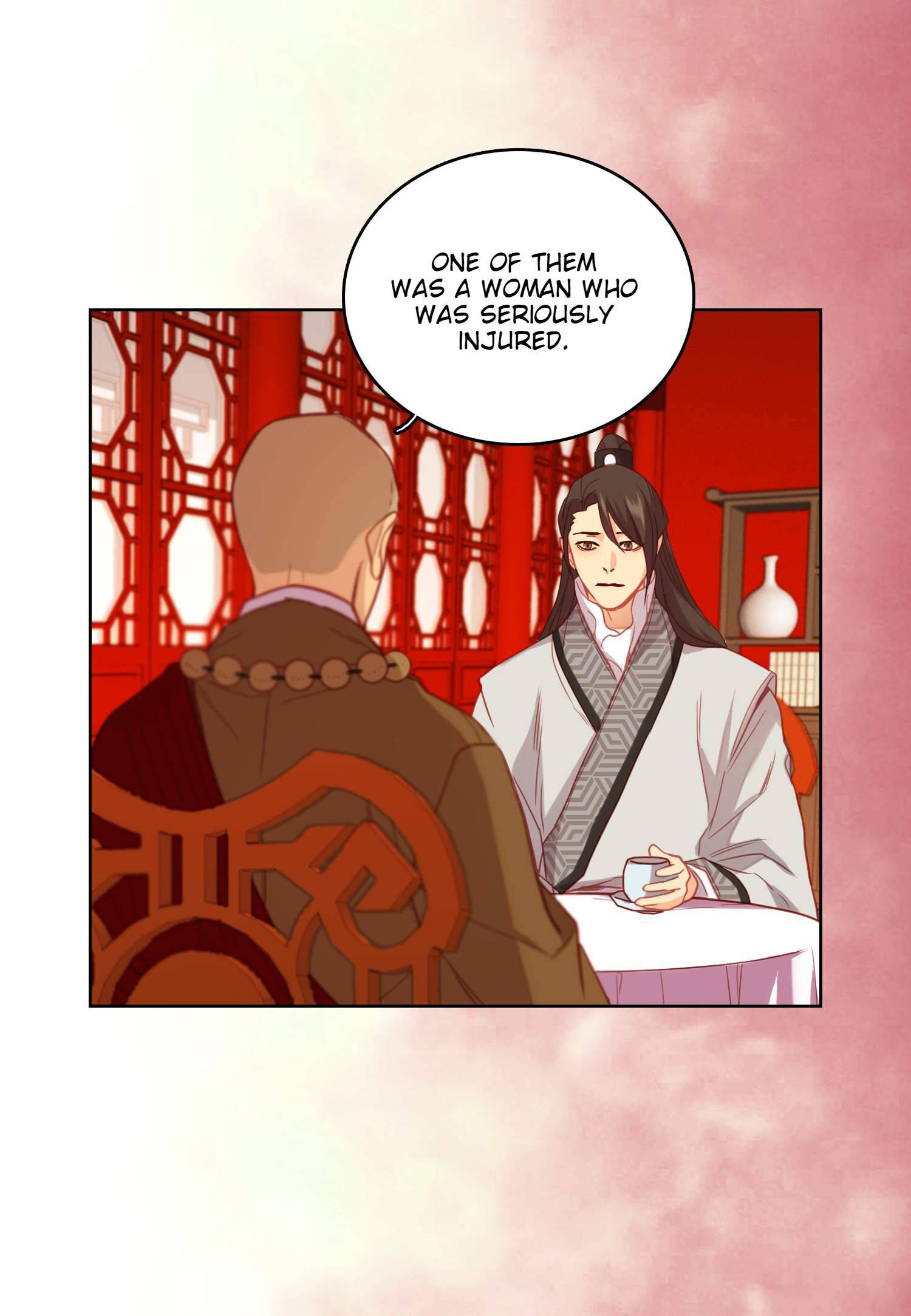 Page 17 of Chapter 112