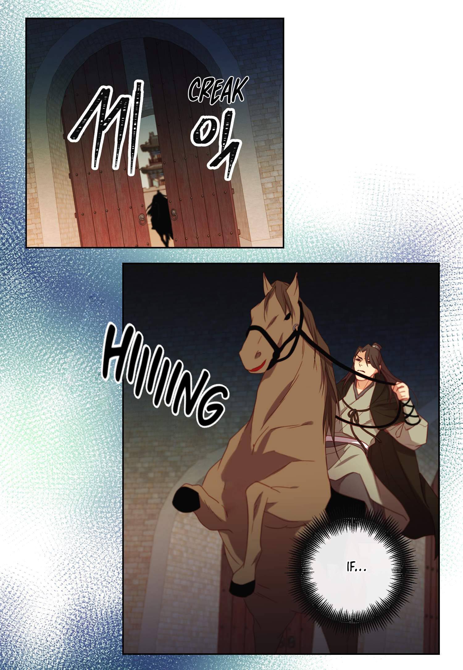 Page 25 of Chapter 112