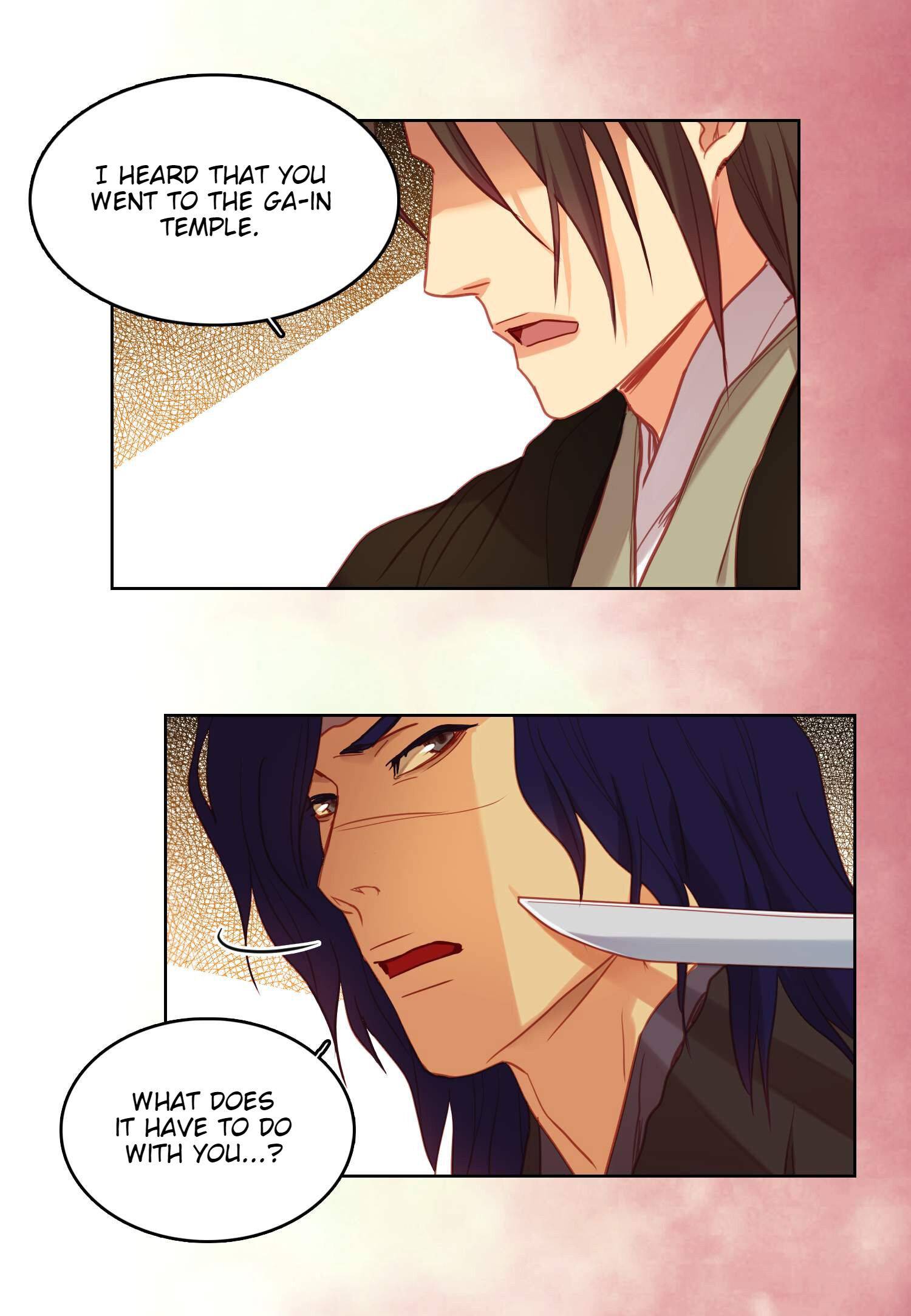 Page 33 of Chapter 112