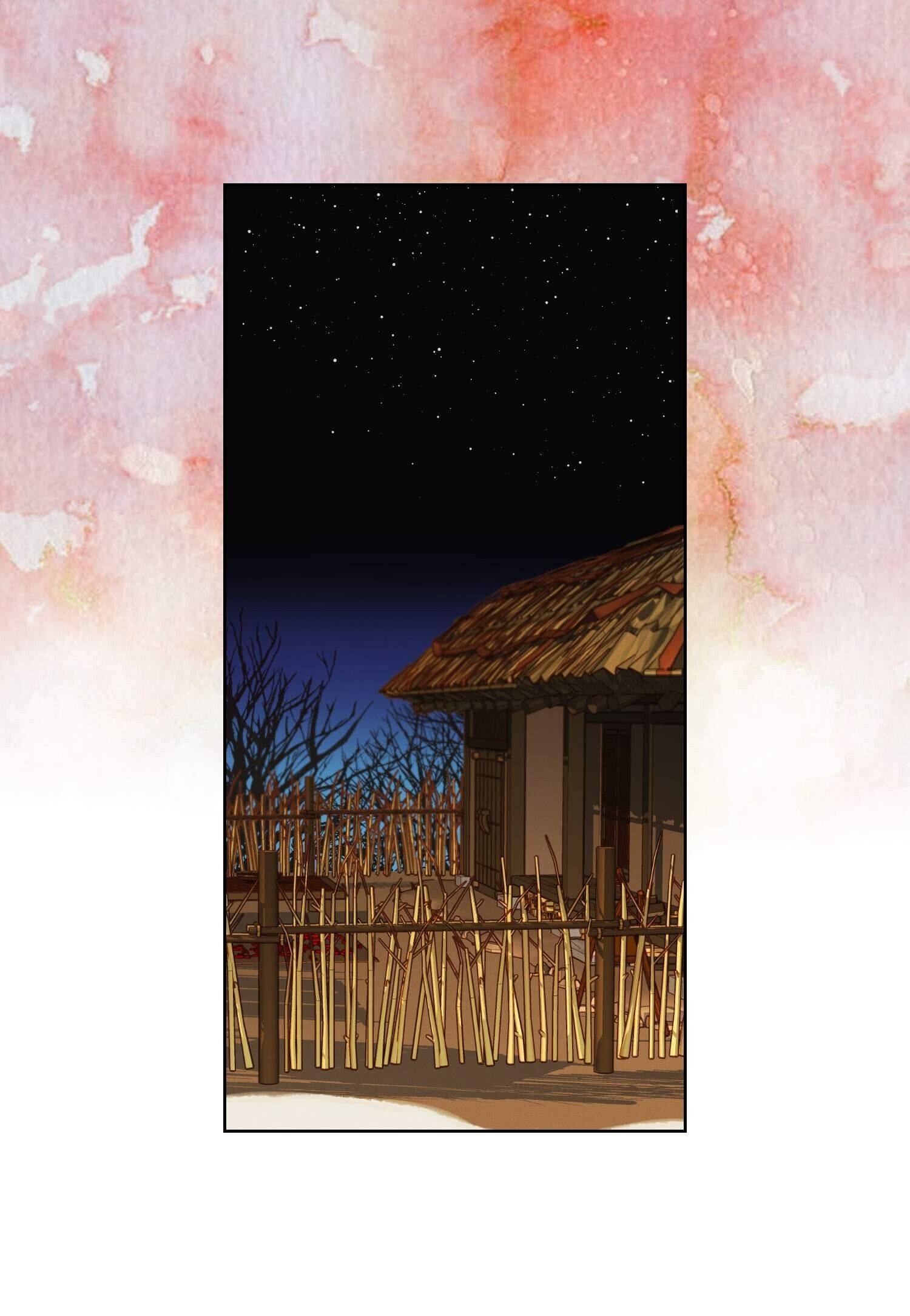 Page 6 of Chapter 114
