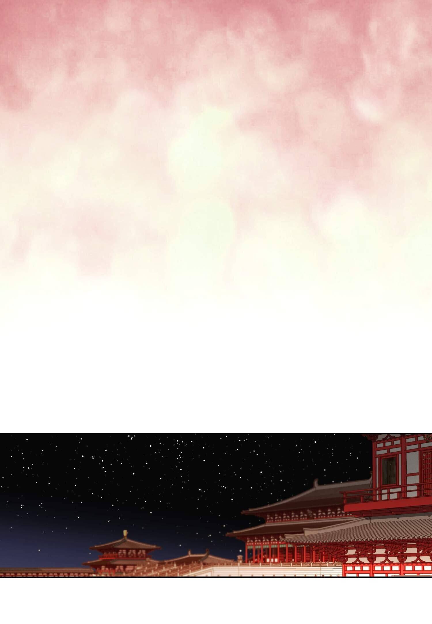 Page 31 of Chapter 114