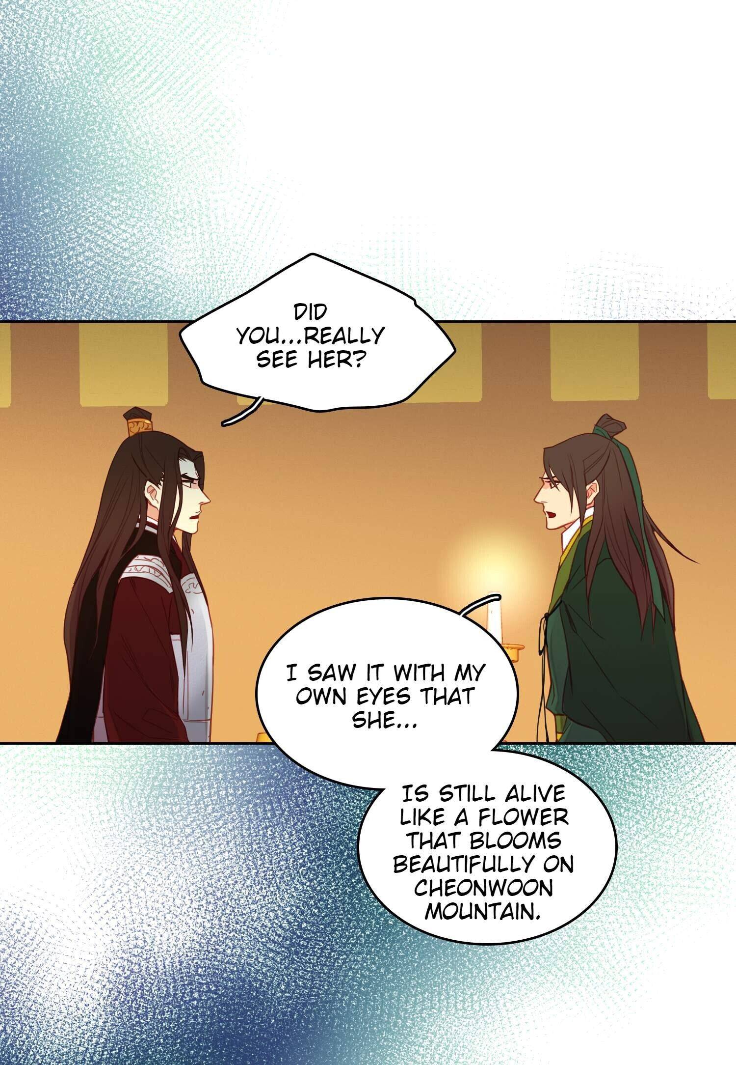 Page 8 of Chapter 115