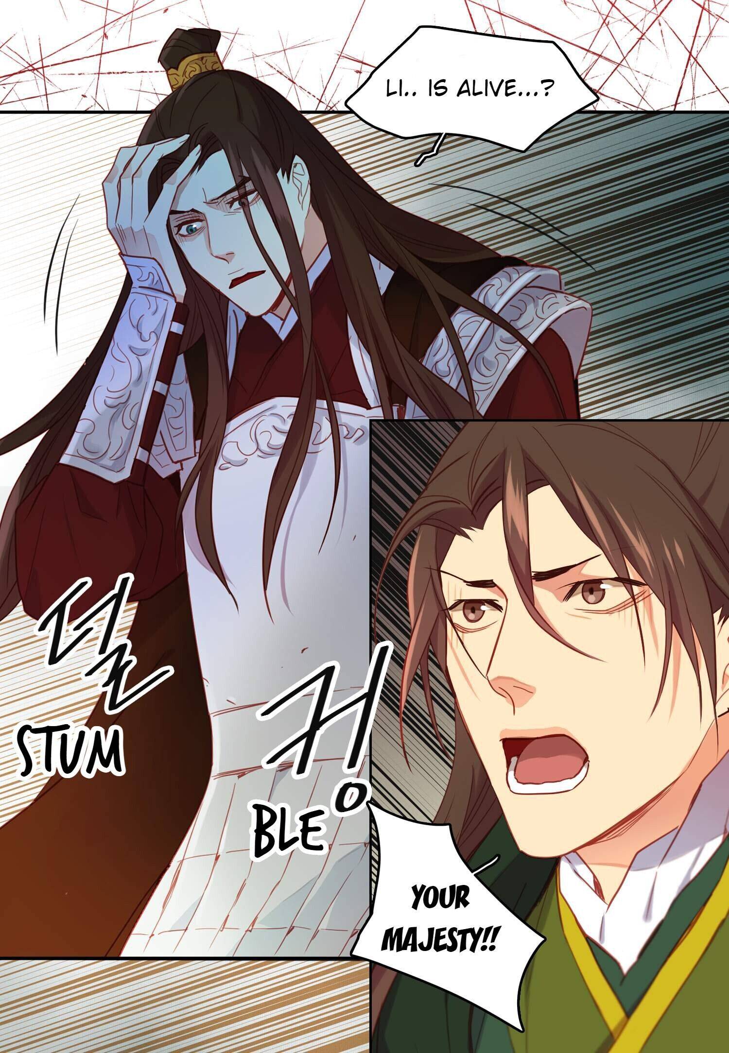 Page 11 of Chapter 115