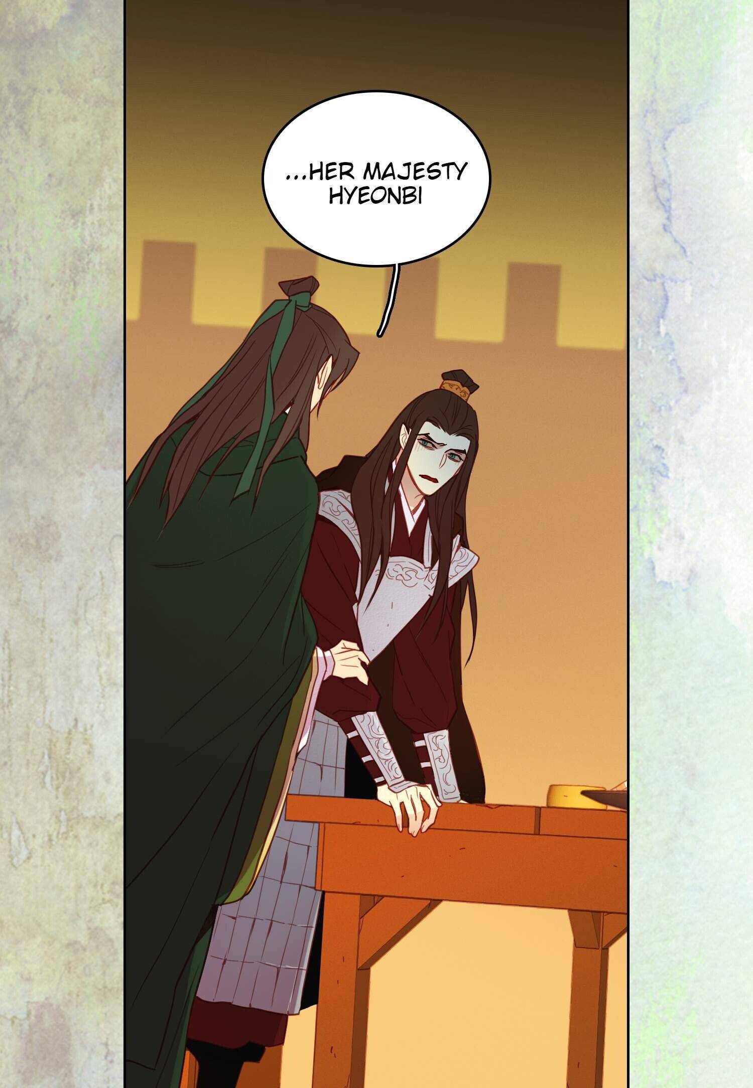 Page 16 of Chapter 115