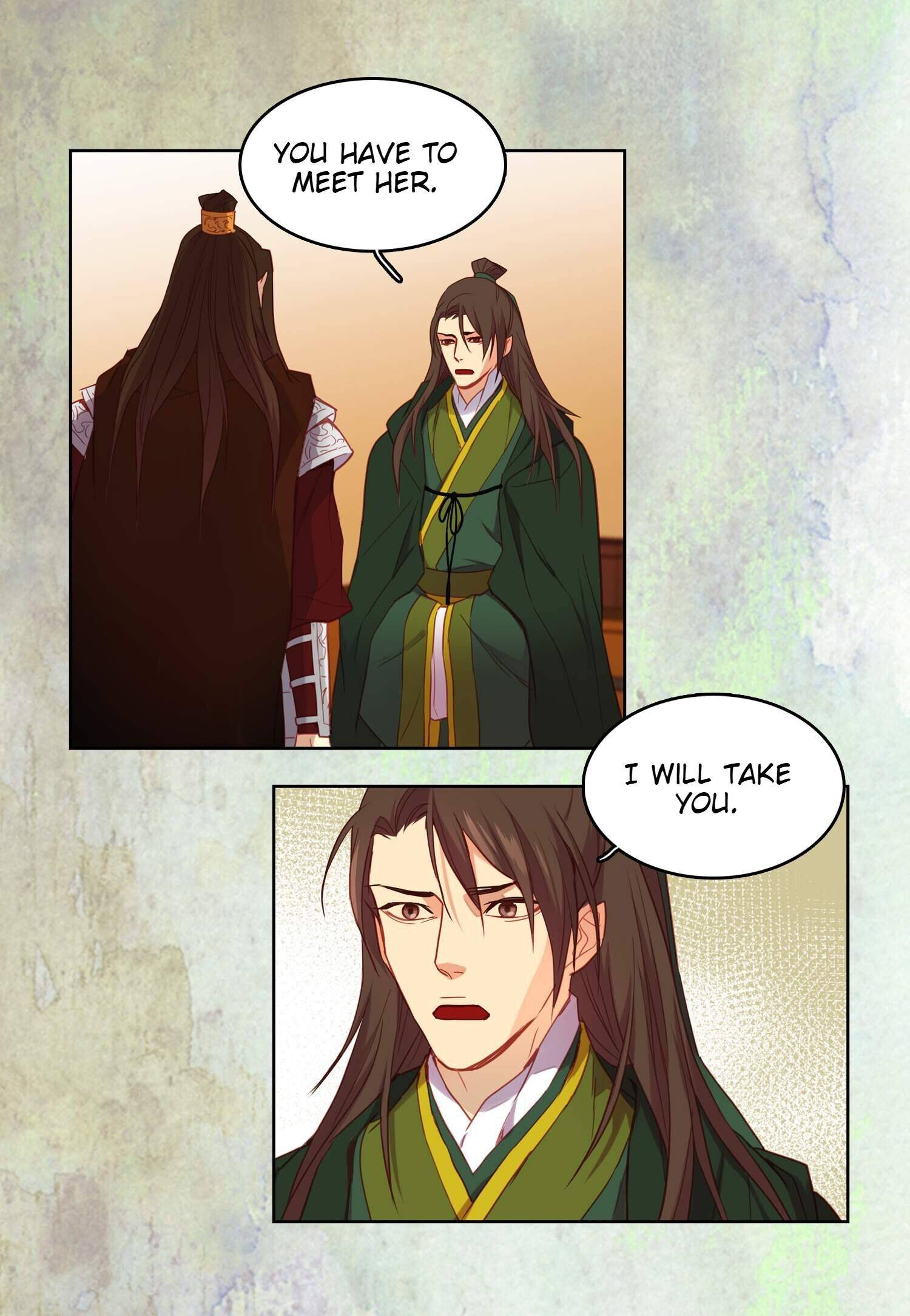 Page 21 of Chapter 115