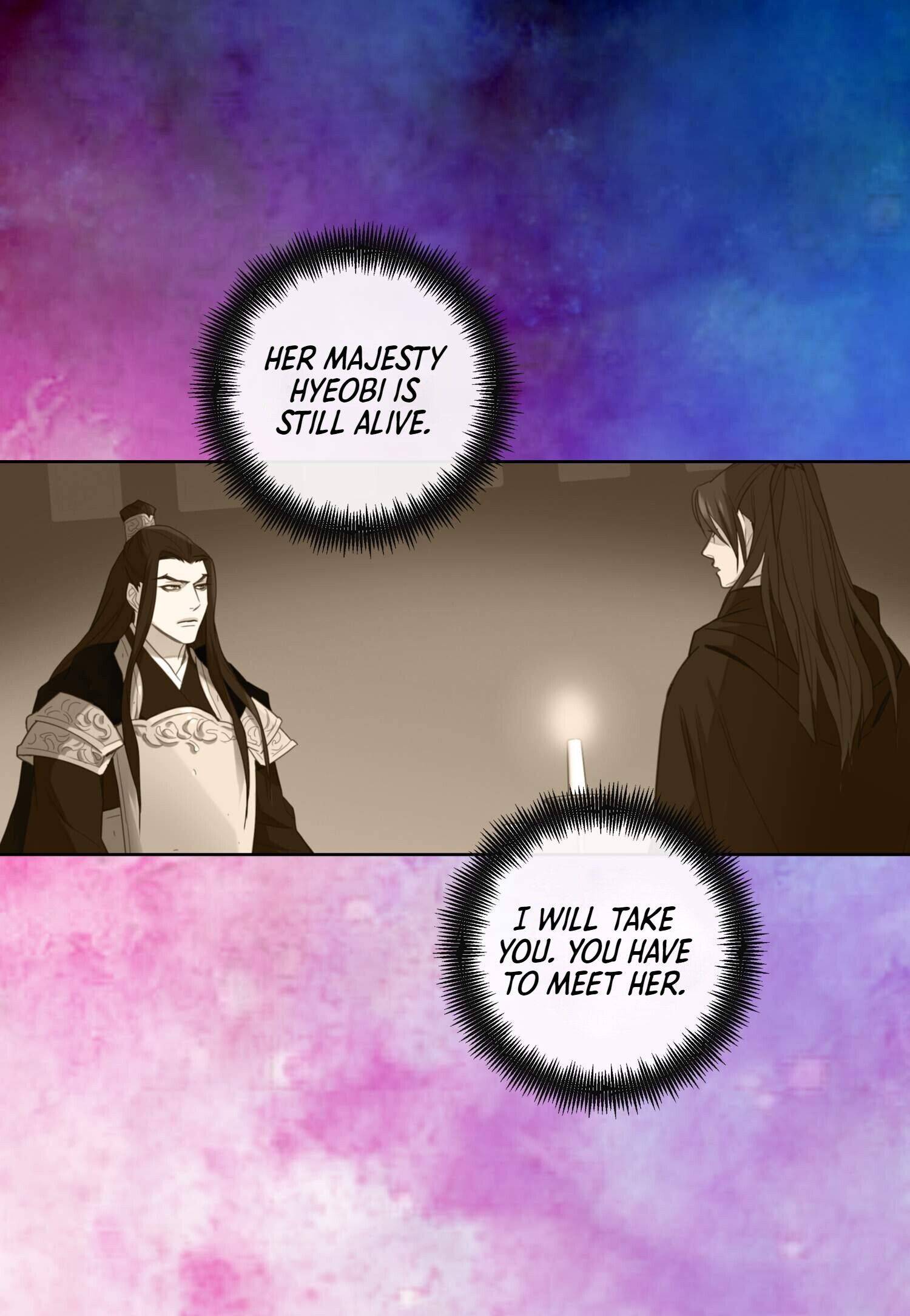 Page 5 of Chapter 116