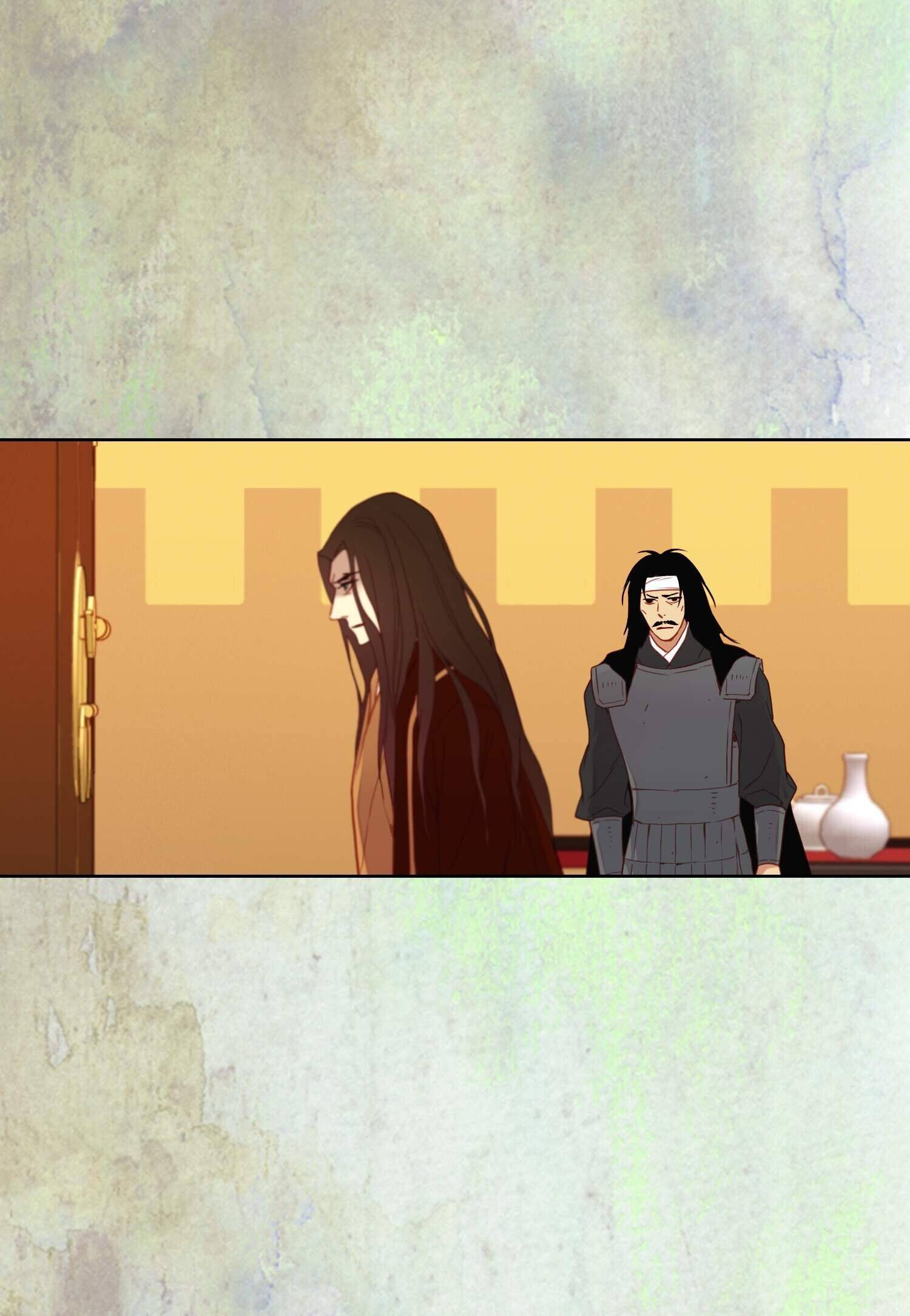 Page 15 of Chapter 116