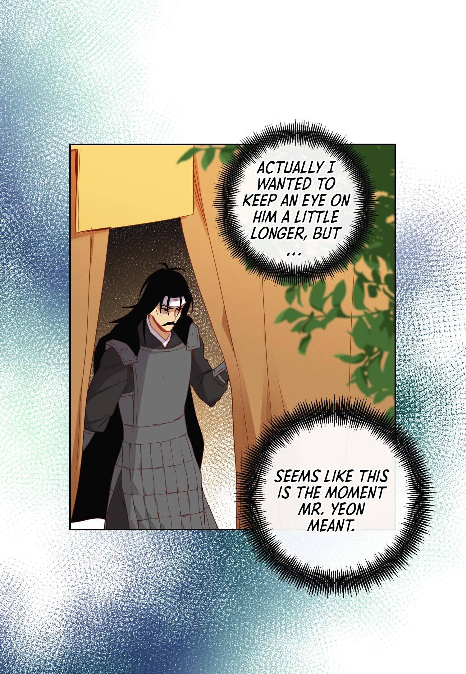 Page 16 of Chapter 116