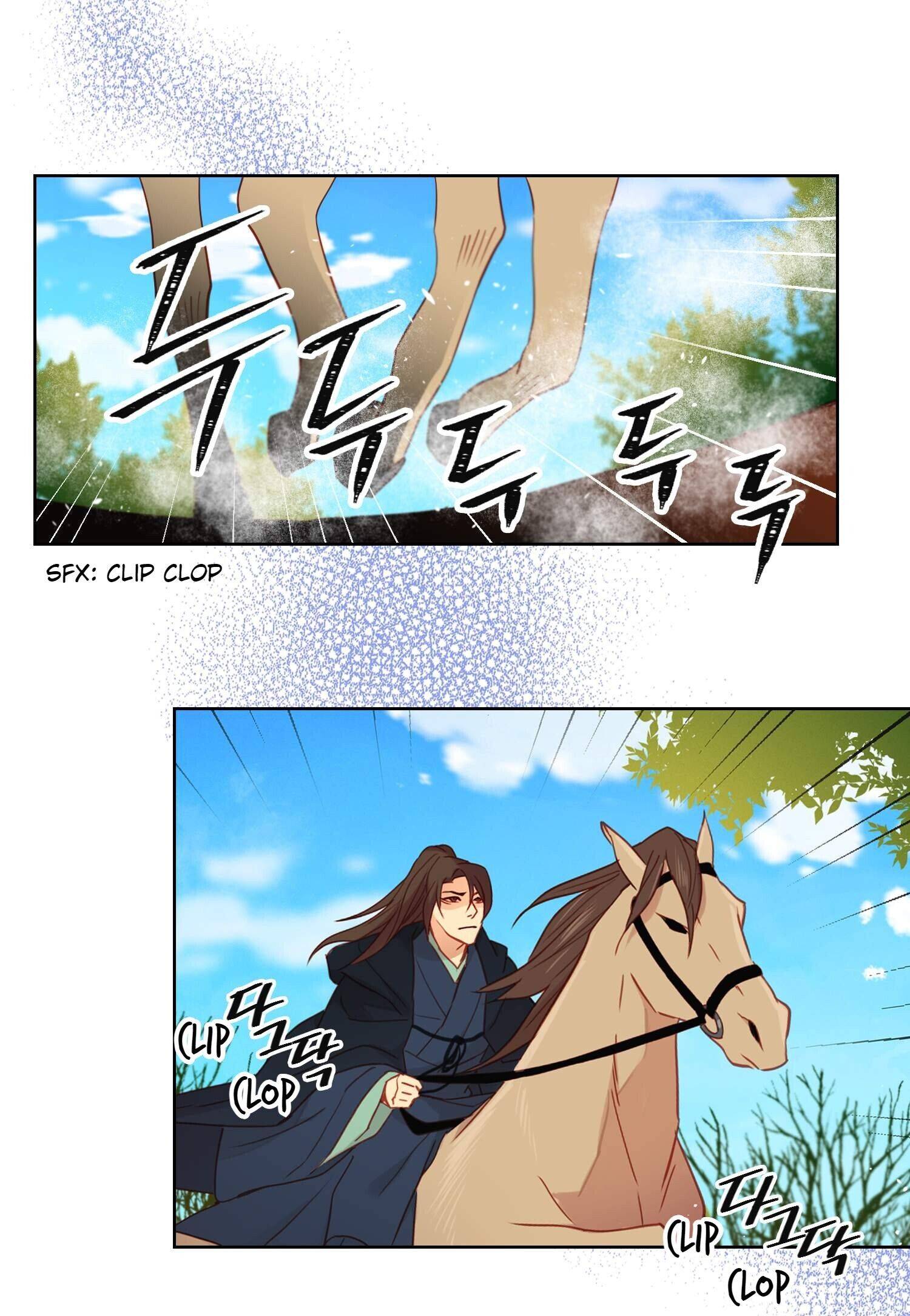 Page 27 of Chapter 116