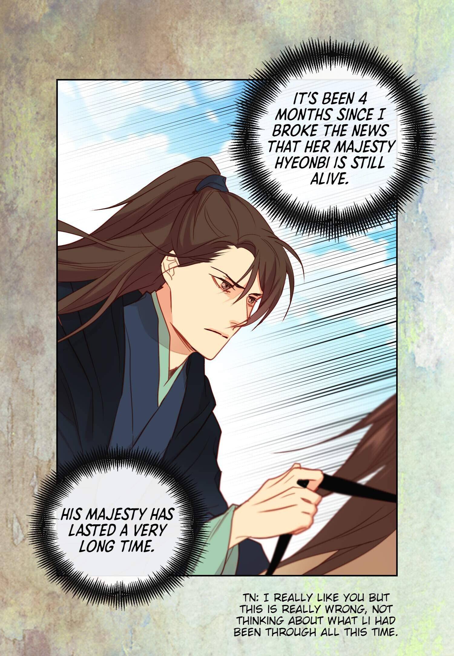 Page 28 of Chapter 116