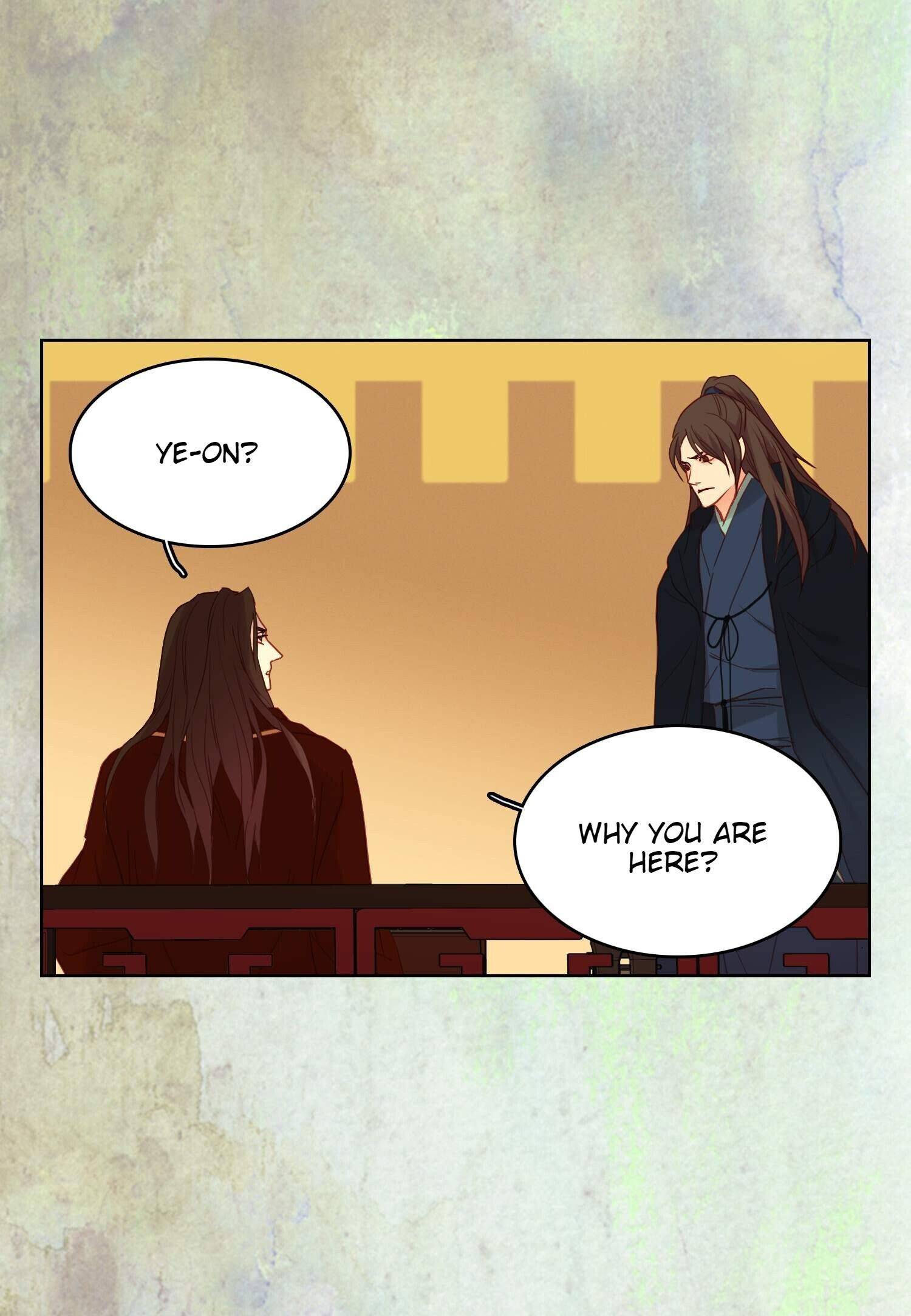 Page 33 of Chapter 116