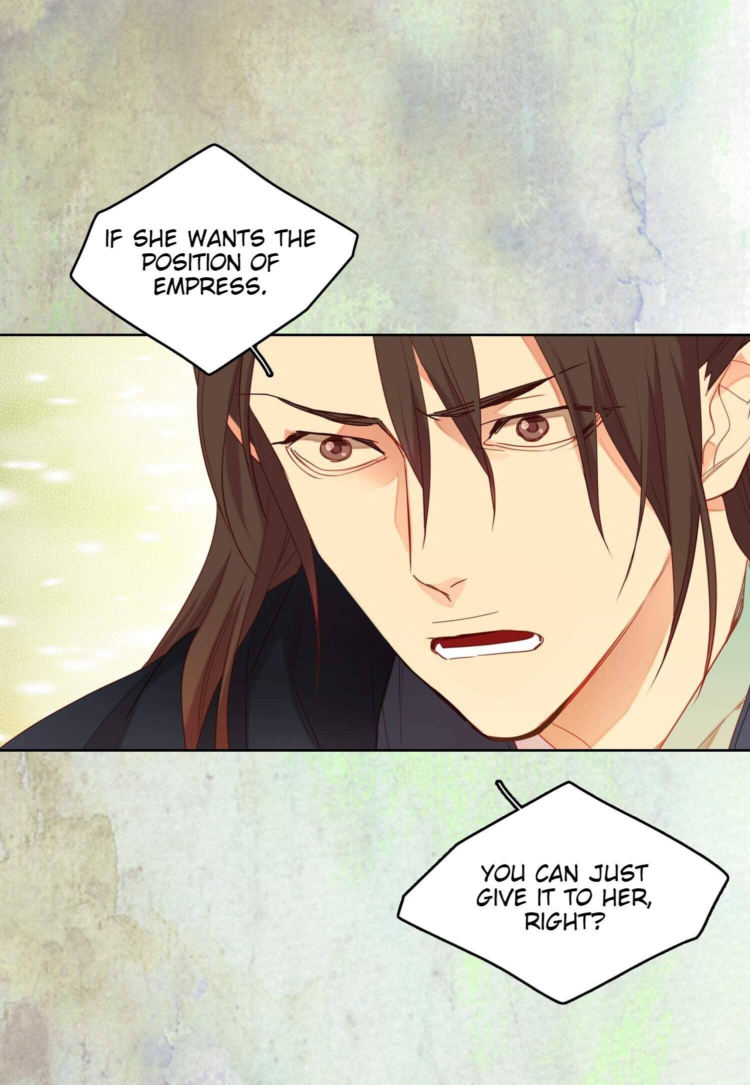 Page 43 of Chapter 116