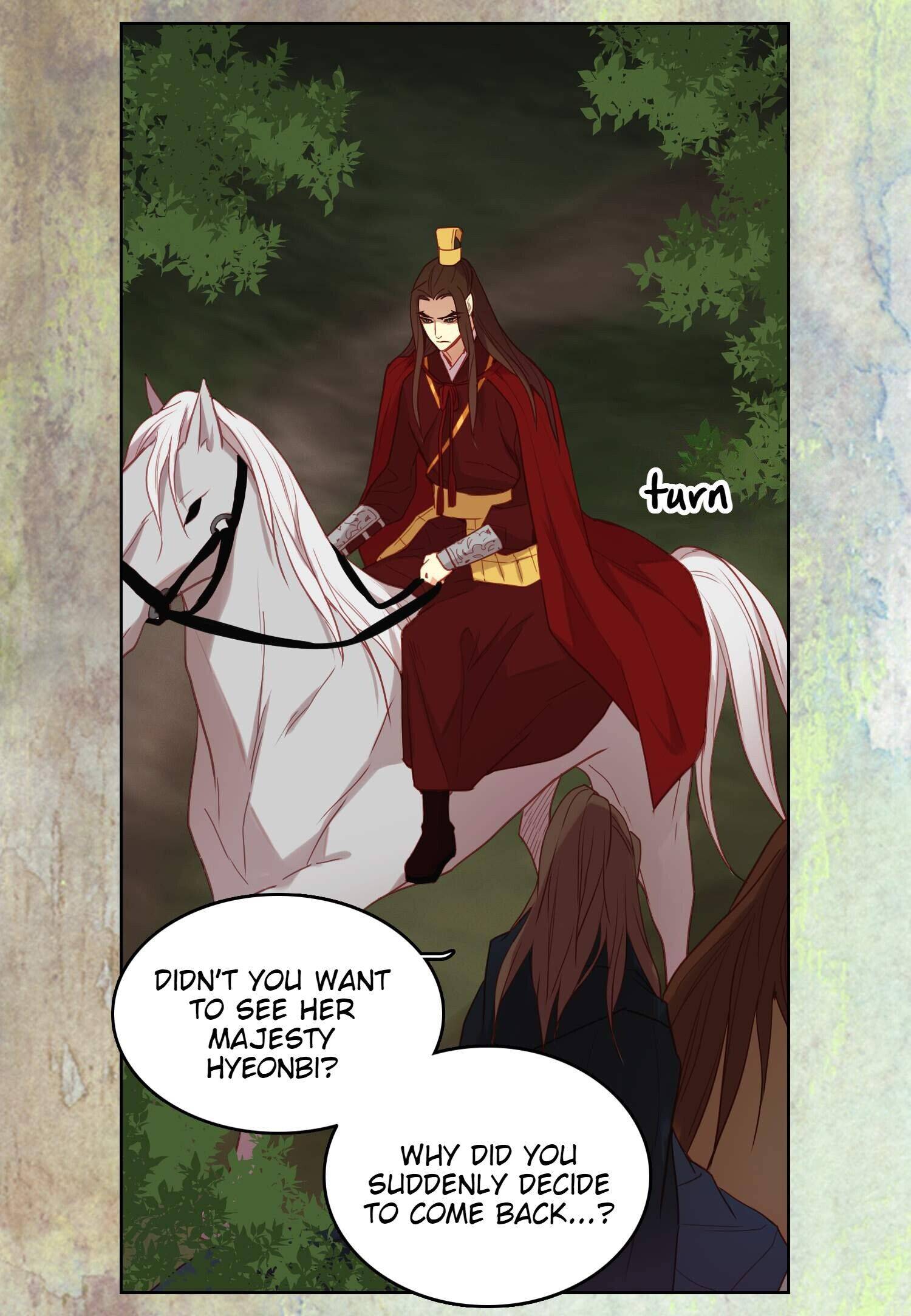 Page 14 of Chapter 117