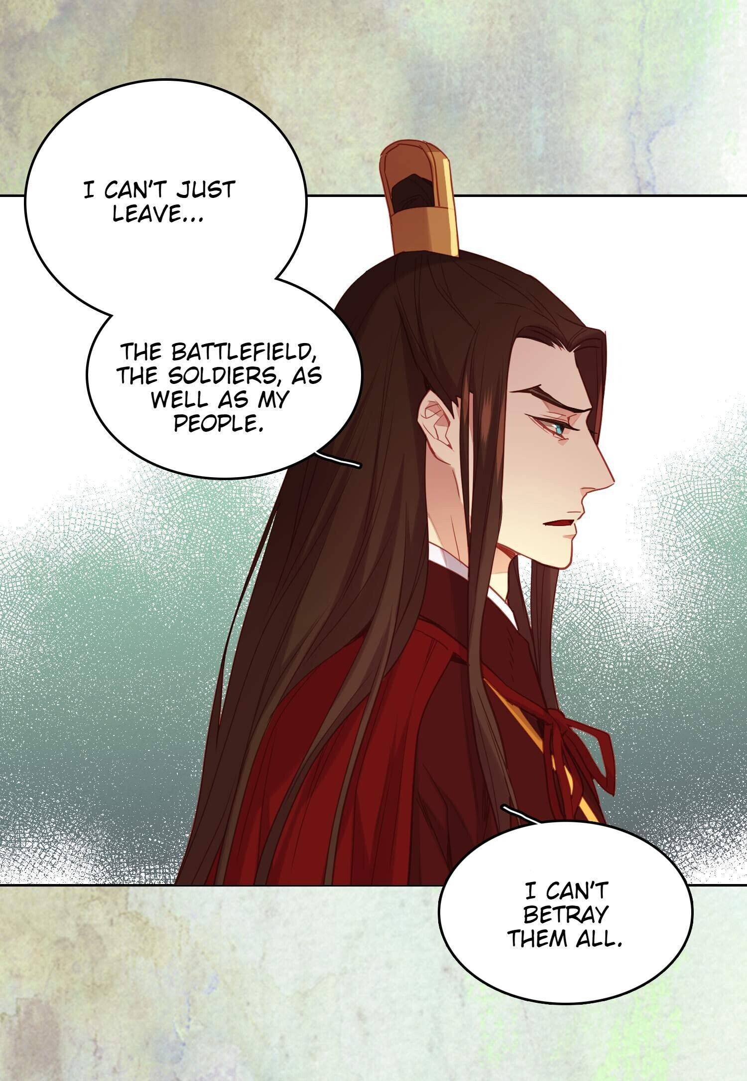 Page 17 of Chapter 117