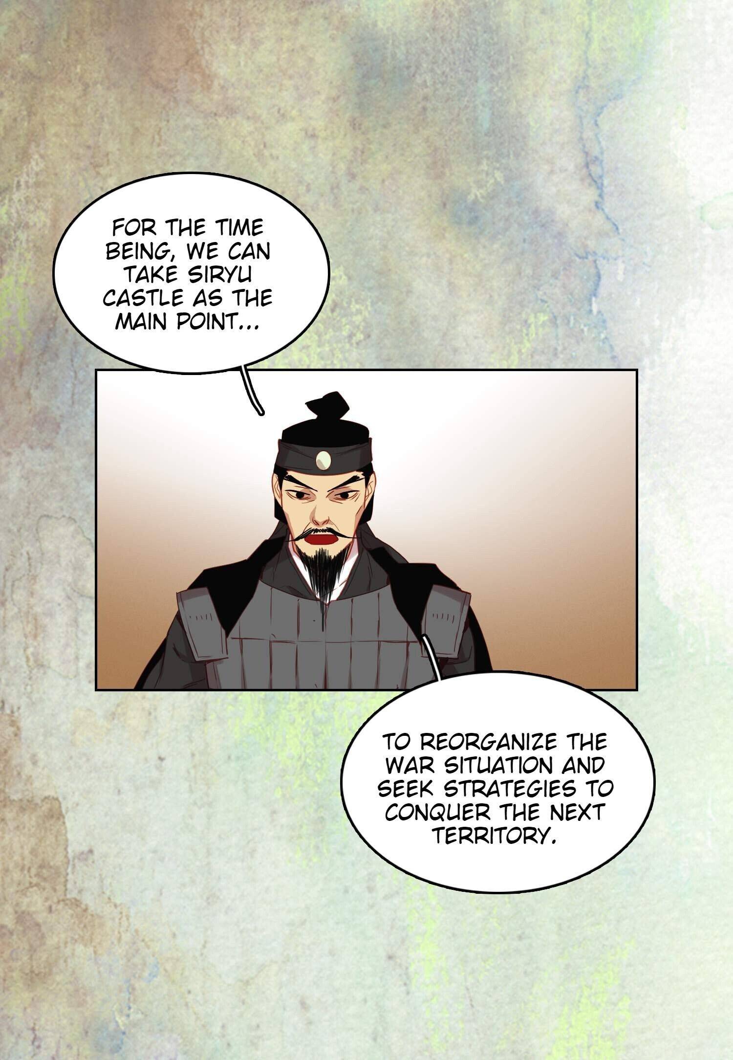 Page 33 of Chapter 117