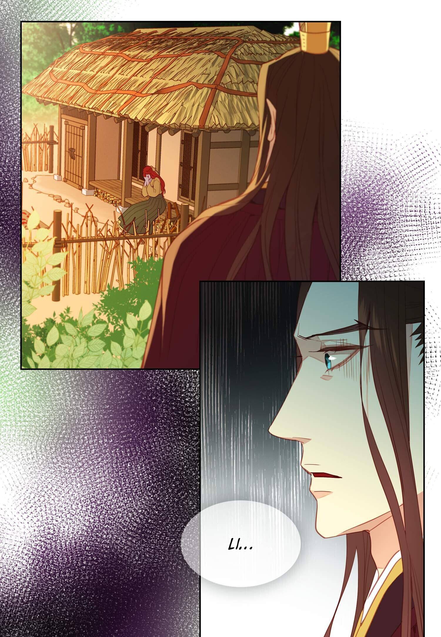 Page 17 of Chapter 118
