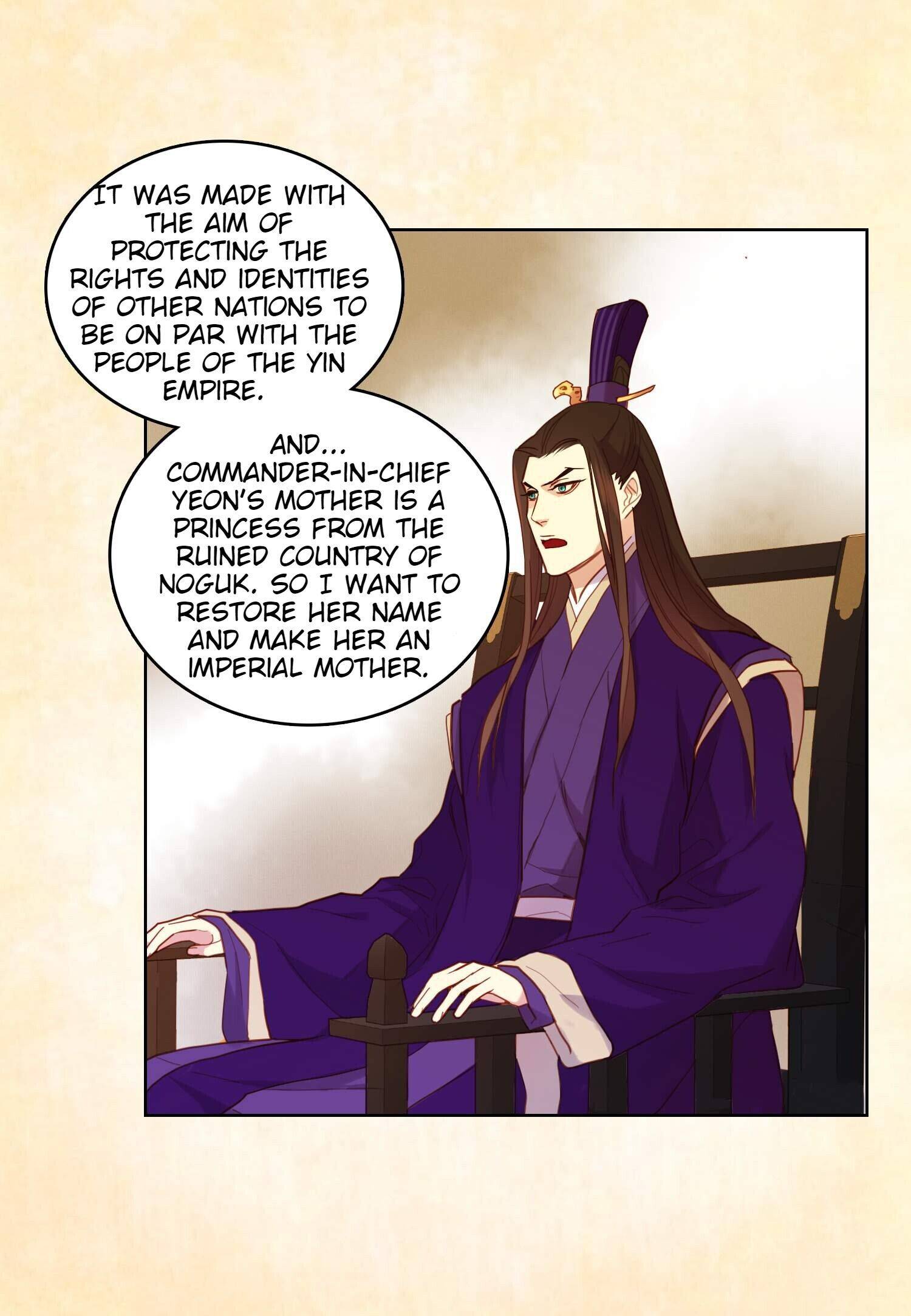 Page 14 of Chapter 119