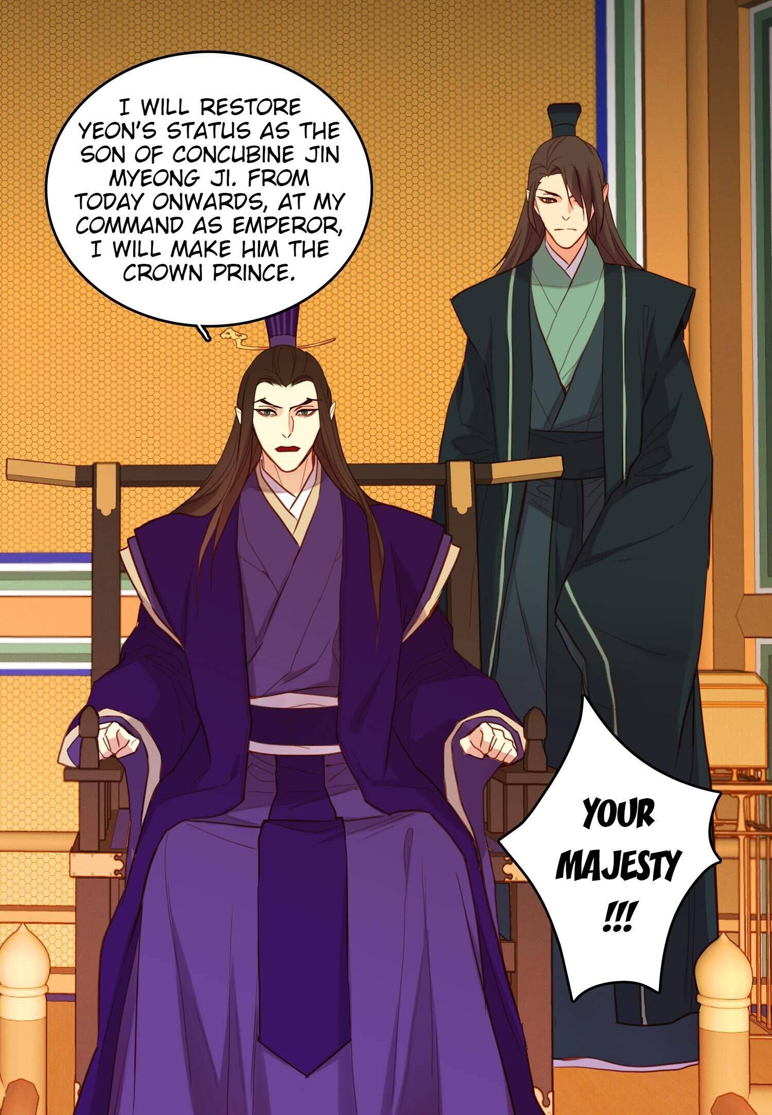 Page 15 of Chapter 119
