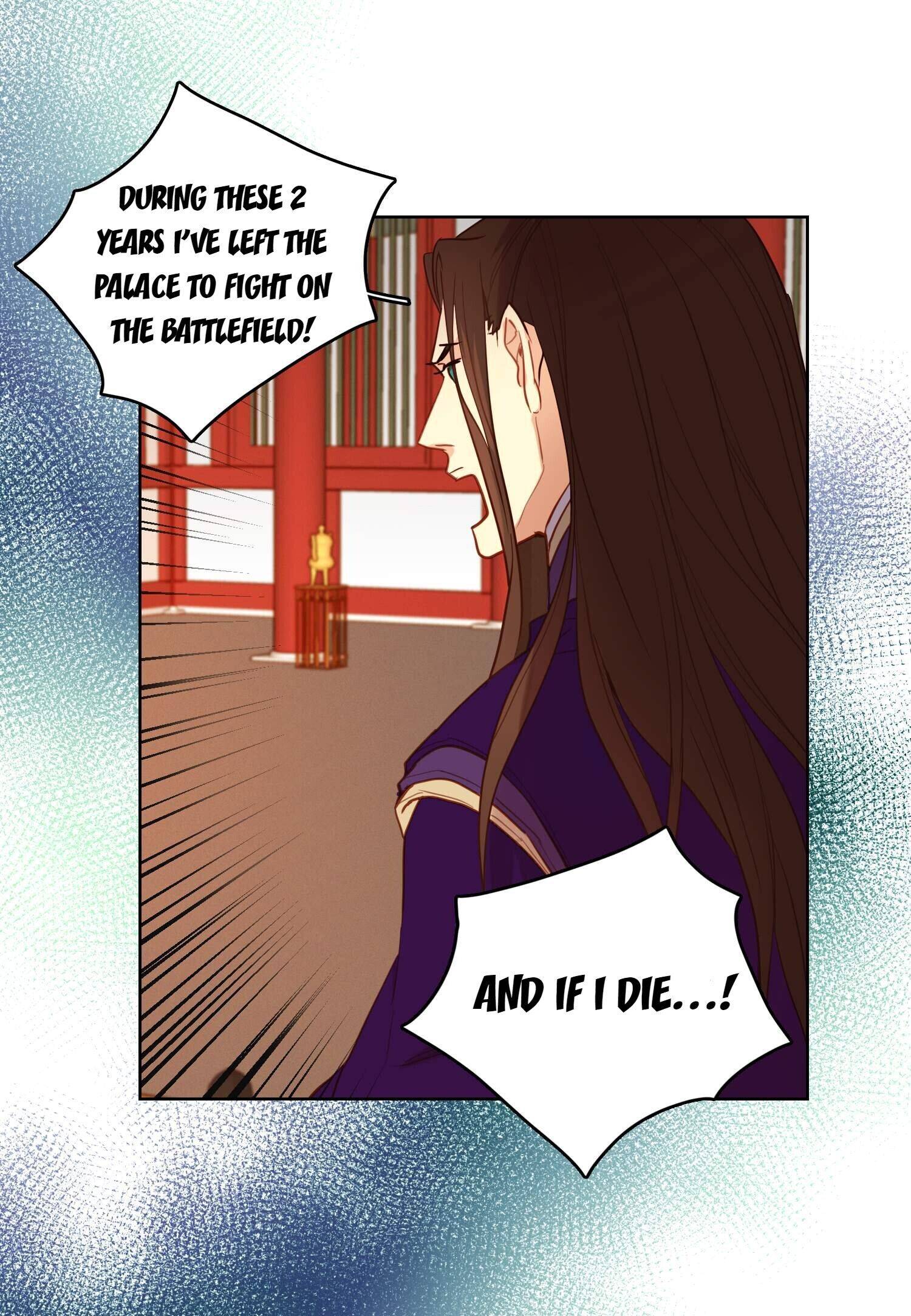 Page 18 of Chapter 119