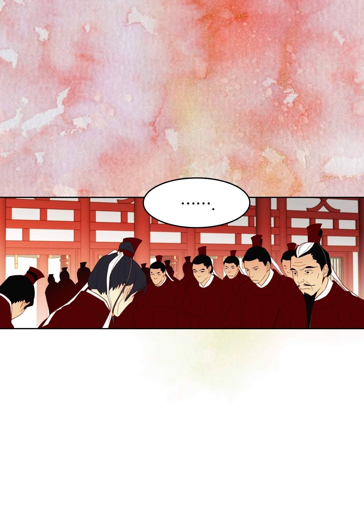 Page 22 of Chapter 119
