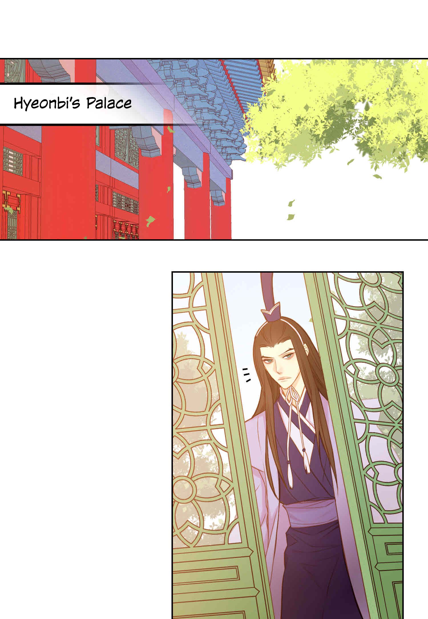 Page 33 of Chapter 12